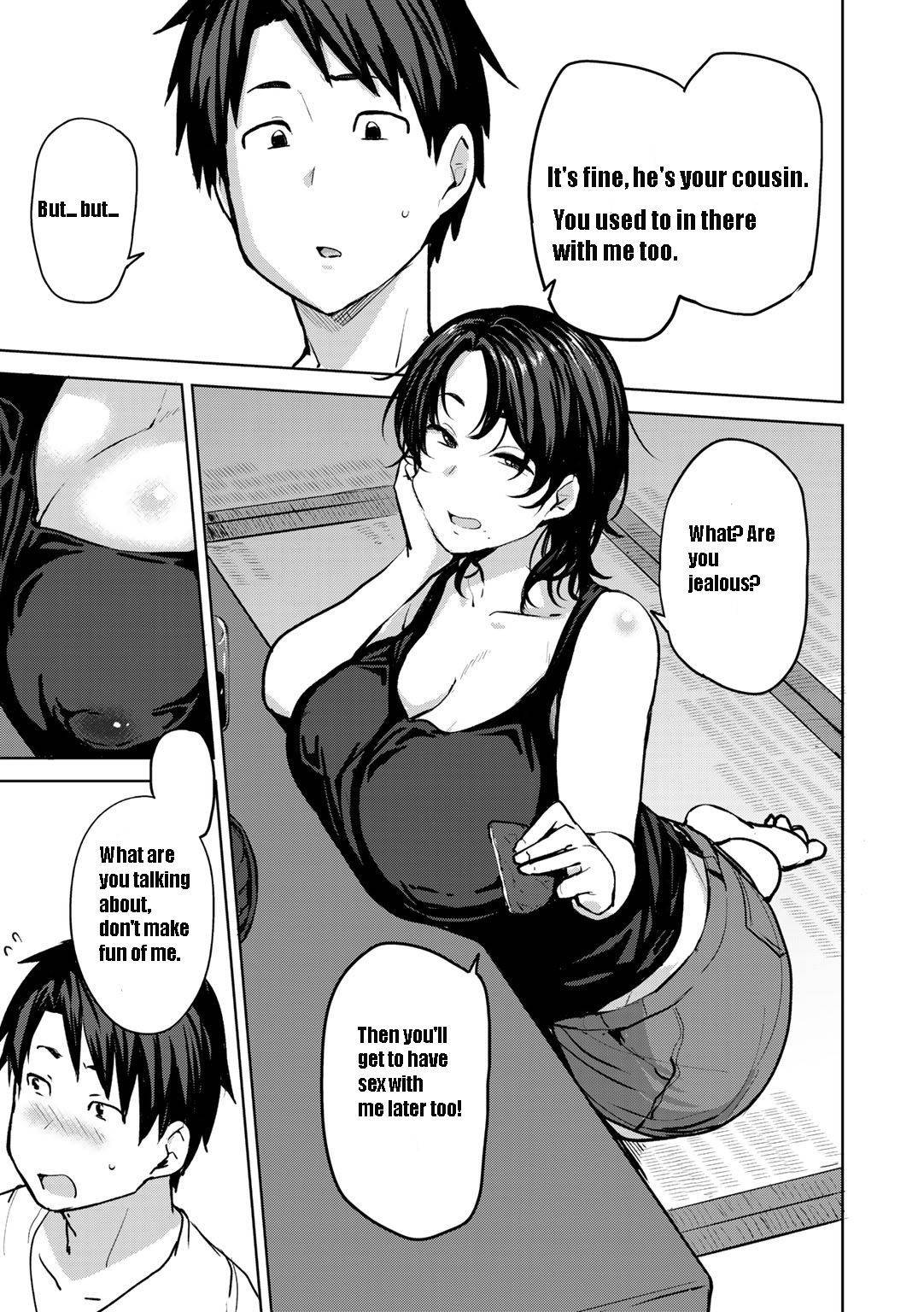 [Nanao Yukiji] Twin Mother Incest Chapter 1 [English]