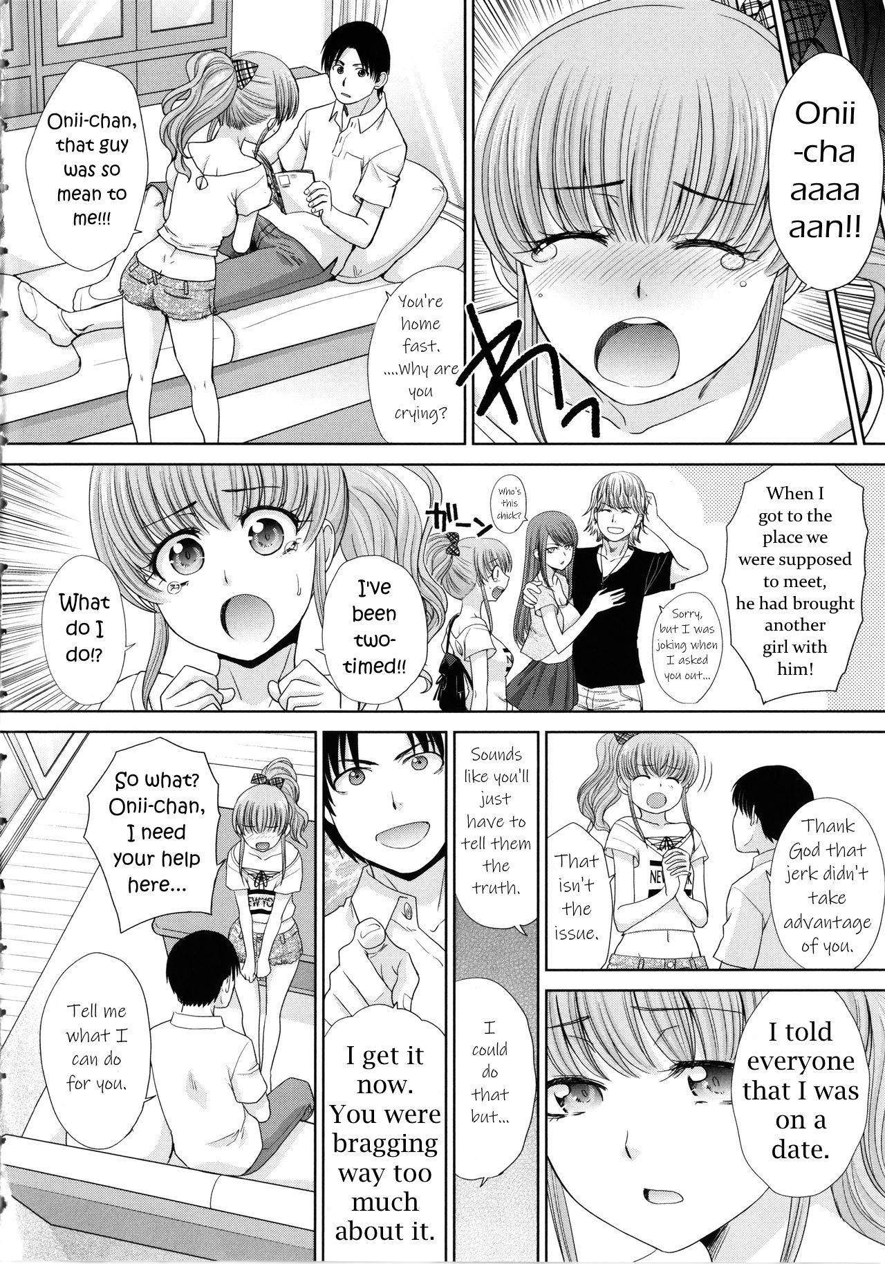 [Itaba Hiroshi] Imouto to Yatte Shimattashi, Imouto no Tomodachi to mo Yatte Shimatta Ch.1-3 | I had sex with my sister and then I had sex with her friends Ch.1-3 [English] [KittyKatMan] [Digital]