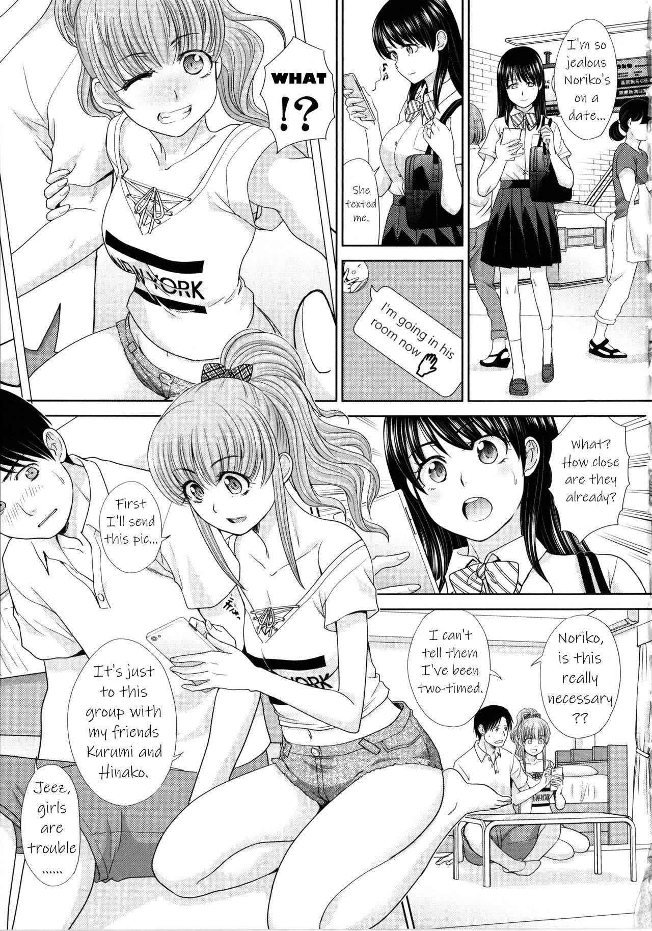 [Itaba Hiroshi] Imouto to Yatte Shimattashi, Imouto no Tomodachi to mo Yatte Shimatta Ch.1-3 | I had sex with my sister and then I had sex with her friends Ch.1-3 [English] [KittyKatMan] [Digital]