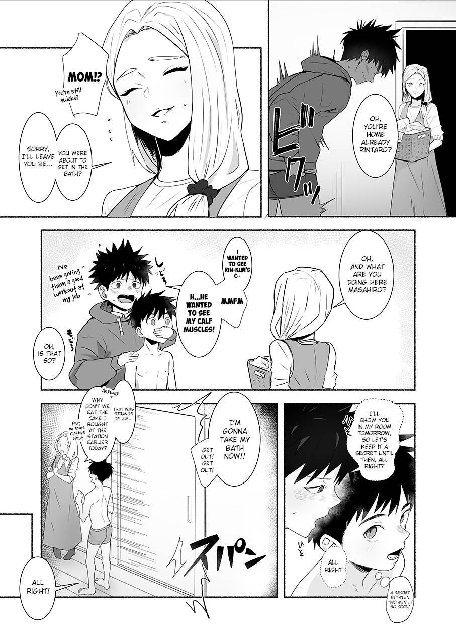 [AREA B (bttn)] Otona ni Naritai Tsujisaki-kun! | Tsujisaki-kun wants to become an adult [English] {Chin²} [Digital]