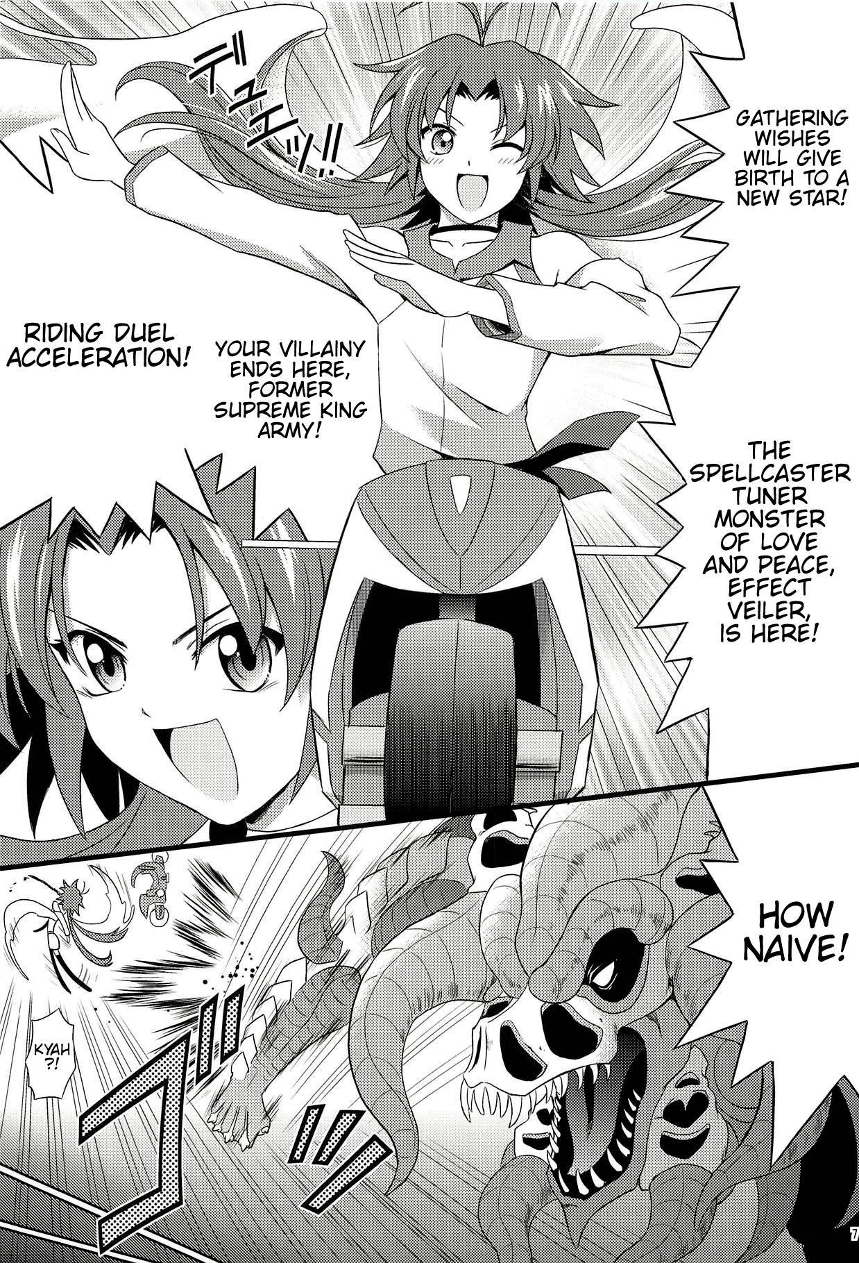 (C83) [Cyber Manga Doujou (Suzuki Metal)] SHE IS COMING (Yu-Gi-Oh!) [English] {Hennojin}