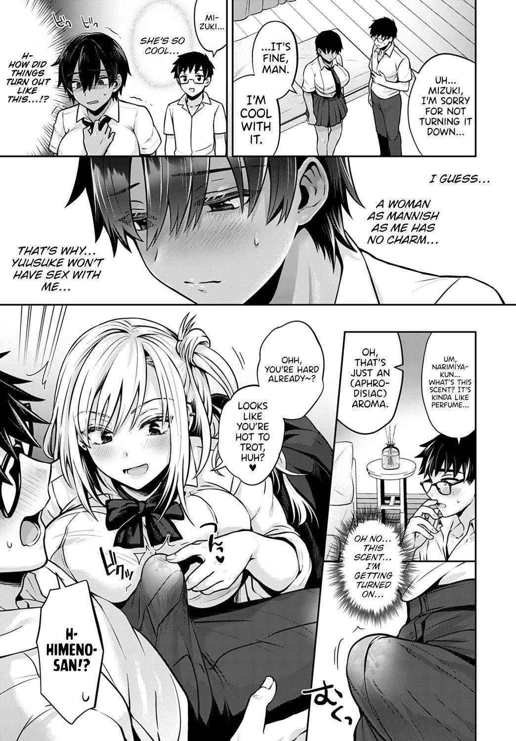 [Uten Ameka] Koukan Renshuu Zenpen | Exchange Practice First Part (COMIC Anthurium 2020-10) [English] [RedLantern] [Digital]