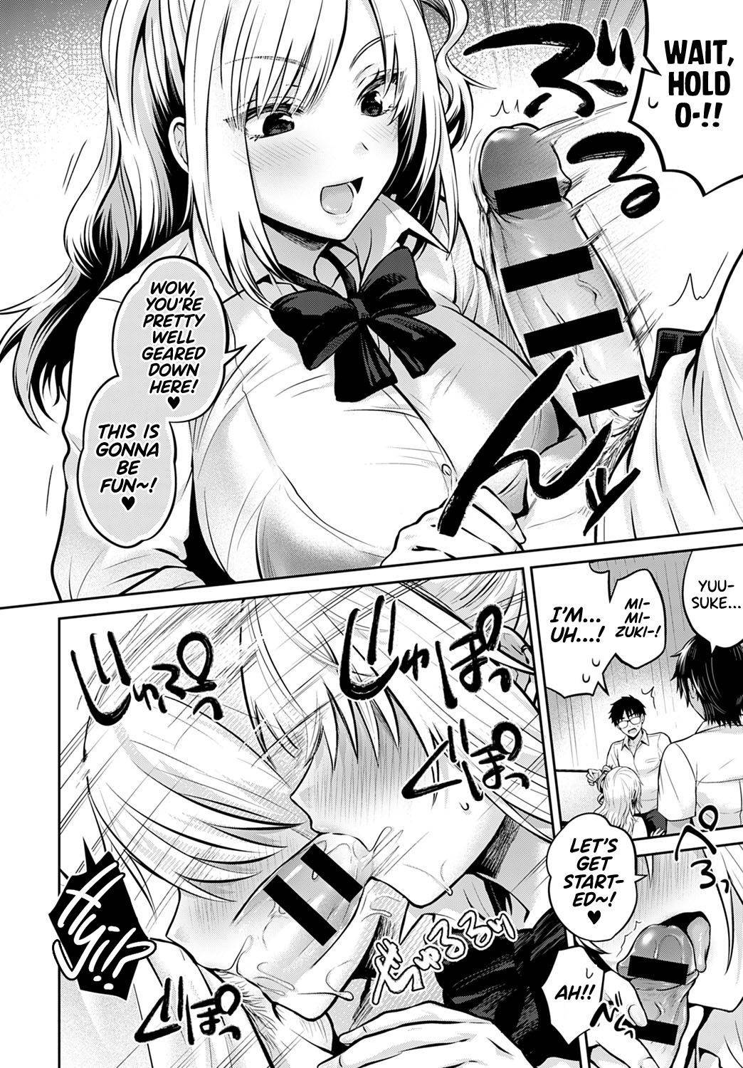 [Uten Ameka] Koukan Renshuu Zenpen | Exchange Practice First Part (COMIC Anthurium 2020-10) [English] [RedLantern] [Digital]