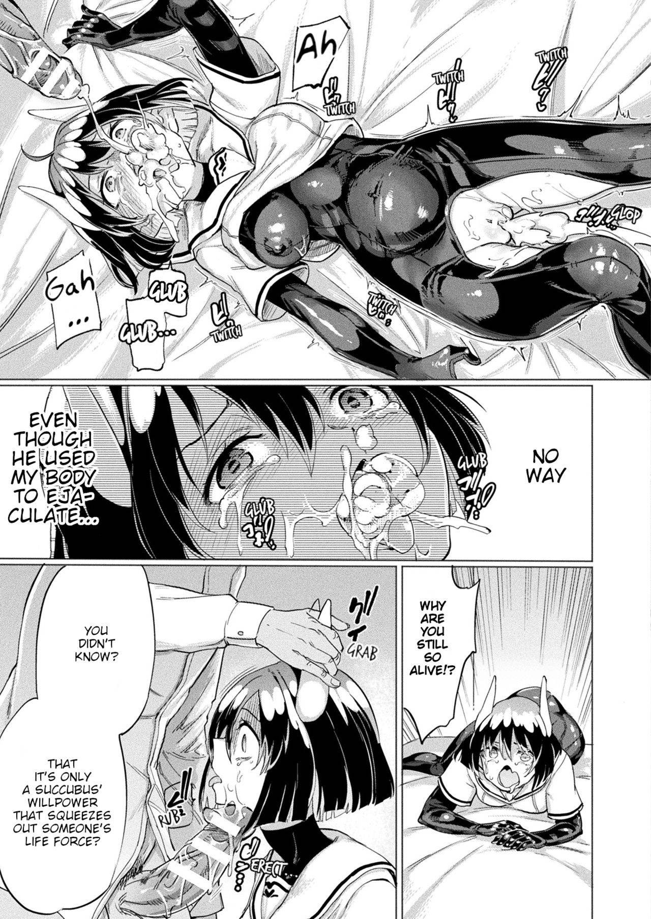 [Aomushi] Mesugaki Succubus Tai Jikan Teishi Oji-san | Slutty Little Succubus vs Time-Stopping Mister (COMIC Unreal 2021-04 Vol. 90) [English] [Digital]