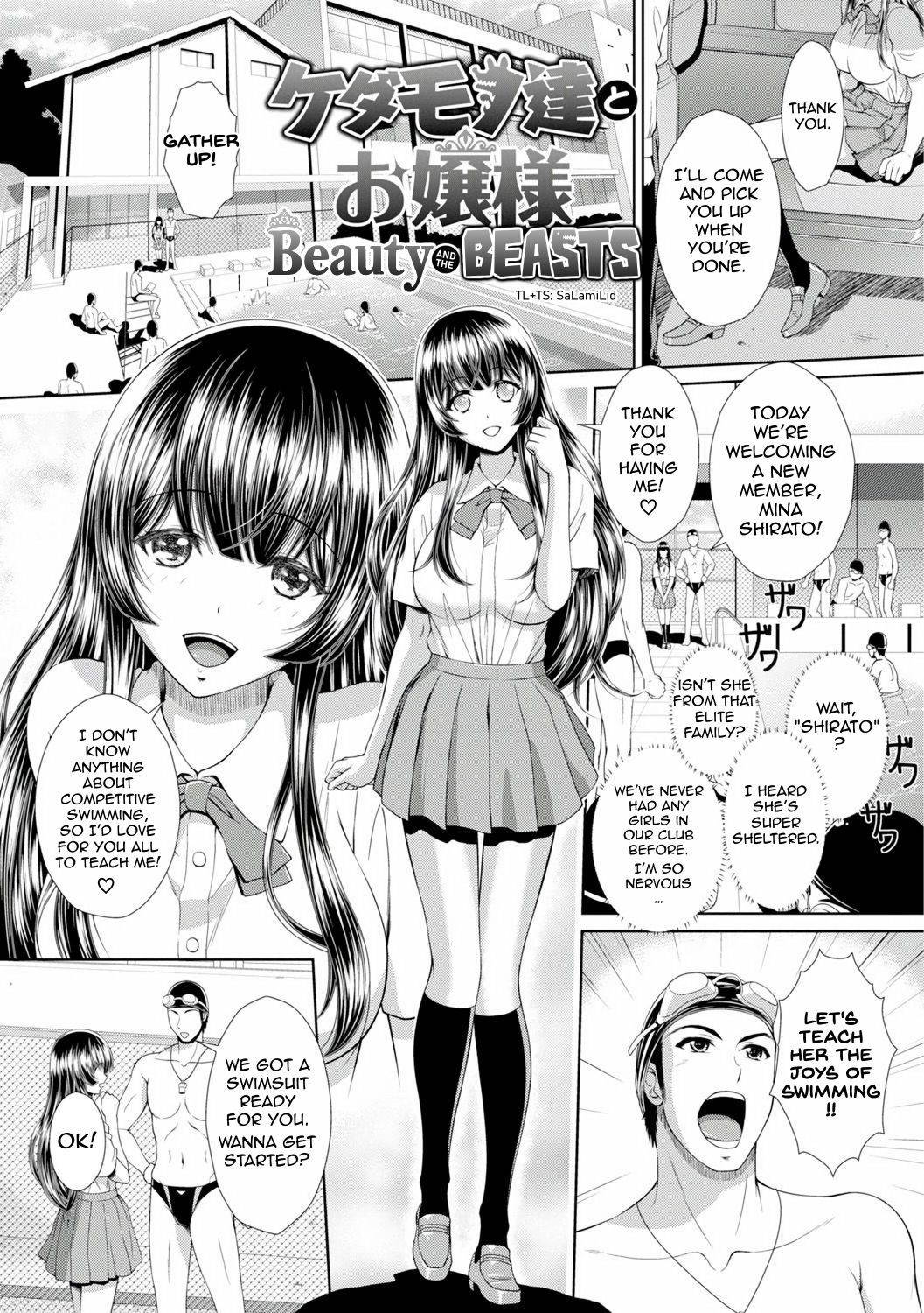 [Ban Kazuyasu] Kedamonotachi to Ojousama | Beauty and the Beasts (GANGBANG) [English] [SaLamiLid]