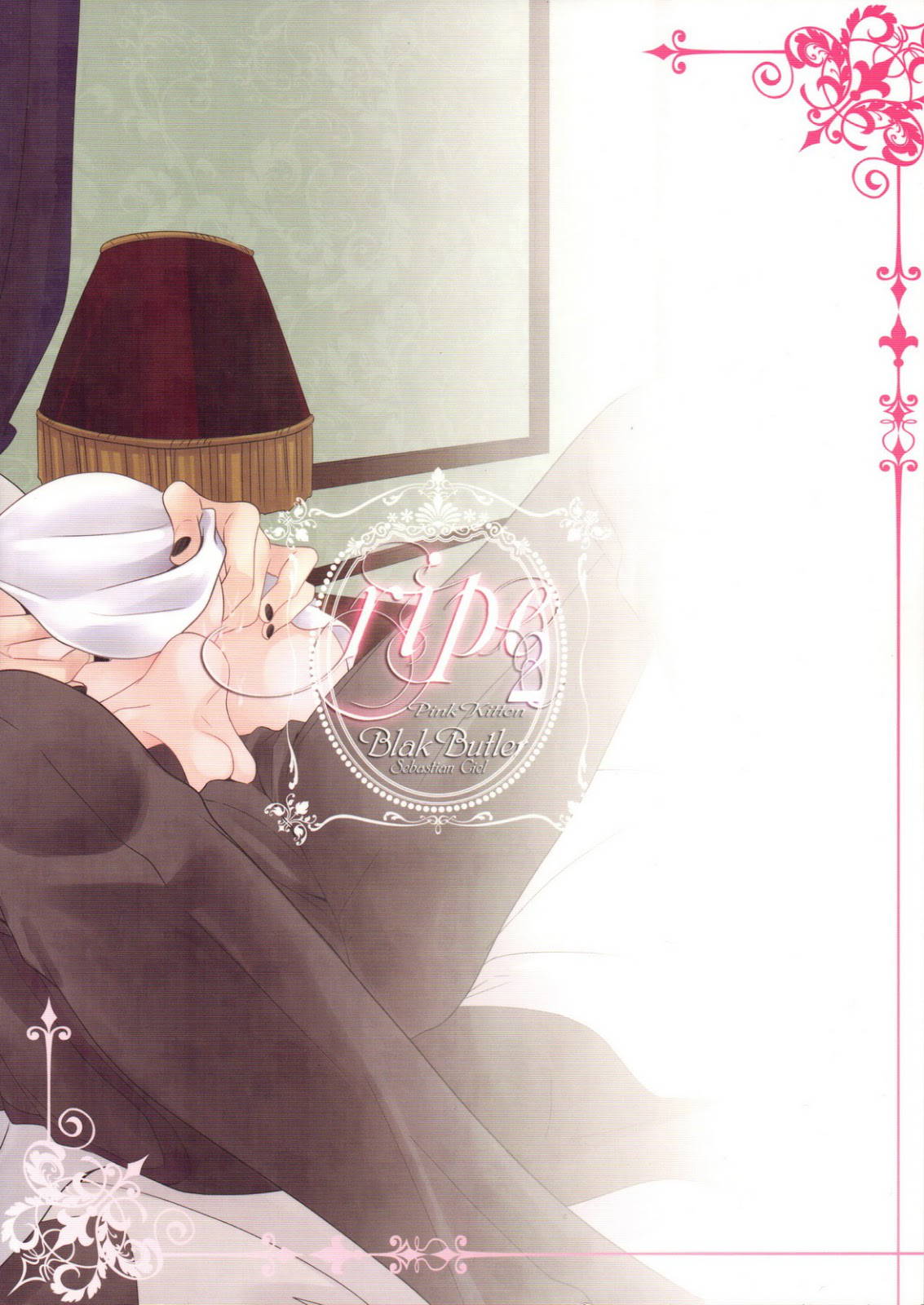 [Pink Kitten (Naokichi.)] Ripe 2 (Black Butler)