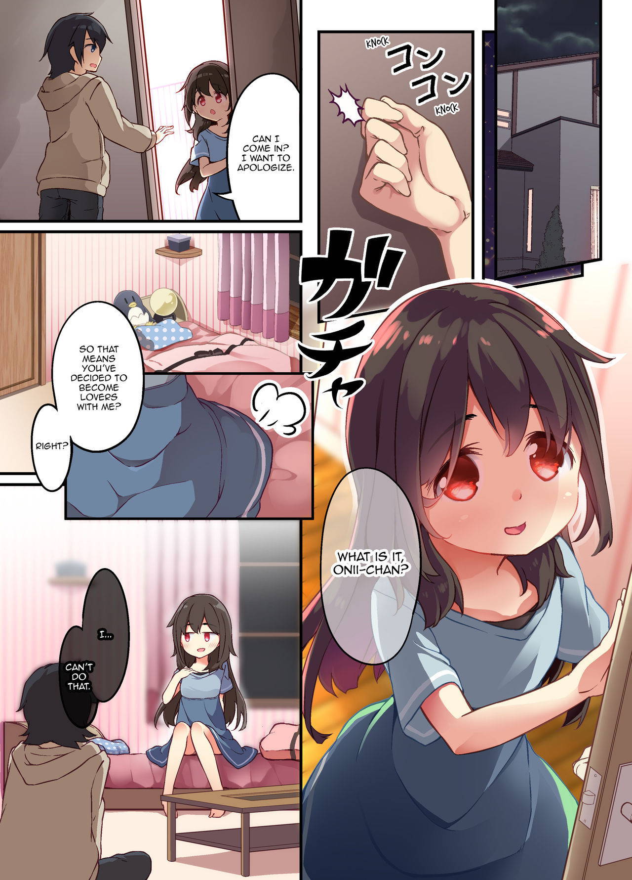 [Amuai Okashi Seisakusho (Shiina Yuuki, Seto Kouhei)] A Yandere Little Sister Wants to Be Impregnated by Her Big Brother, So She Switches Bodies With Him and They Have Baby-Making Sex [English] [Panatical]