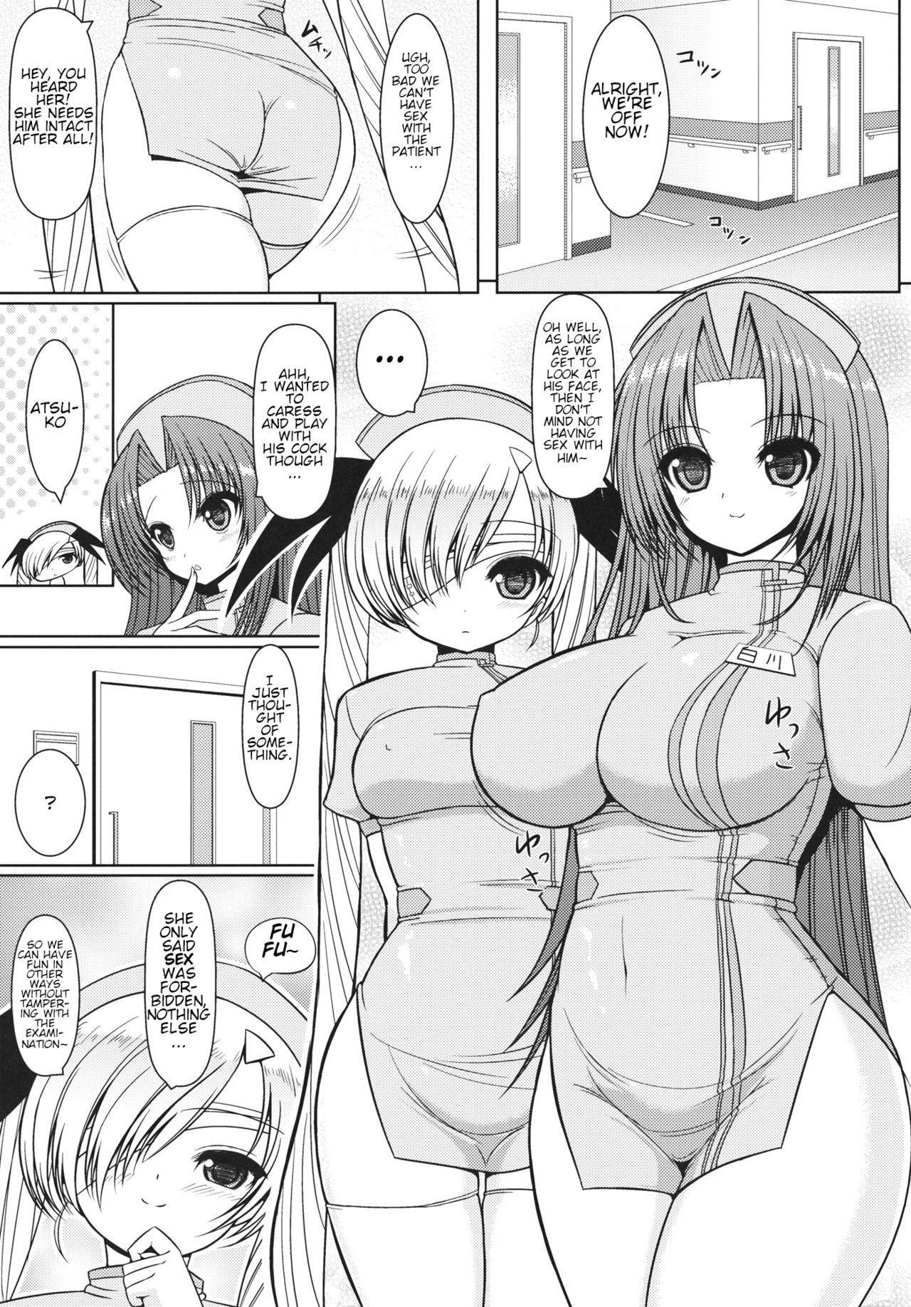 (C80) [Othello Ice] Rin-san to Ryouko-san ni Omakase (Nurse ni Omakase) [English] [jf_translations]