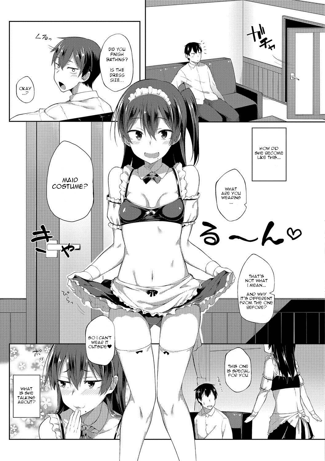 [Spiritus Tarou] Zenryaku, Imouto ga Maid ni Narimashite | My Little Sister Has Become a Maid (COMIC JSCK Vol. 8) [English] [adamar] [Digital]