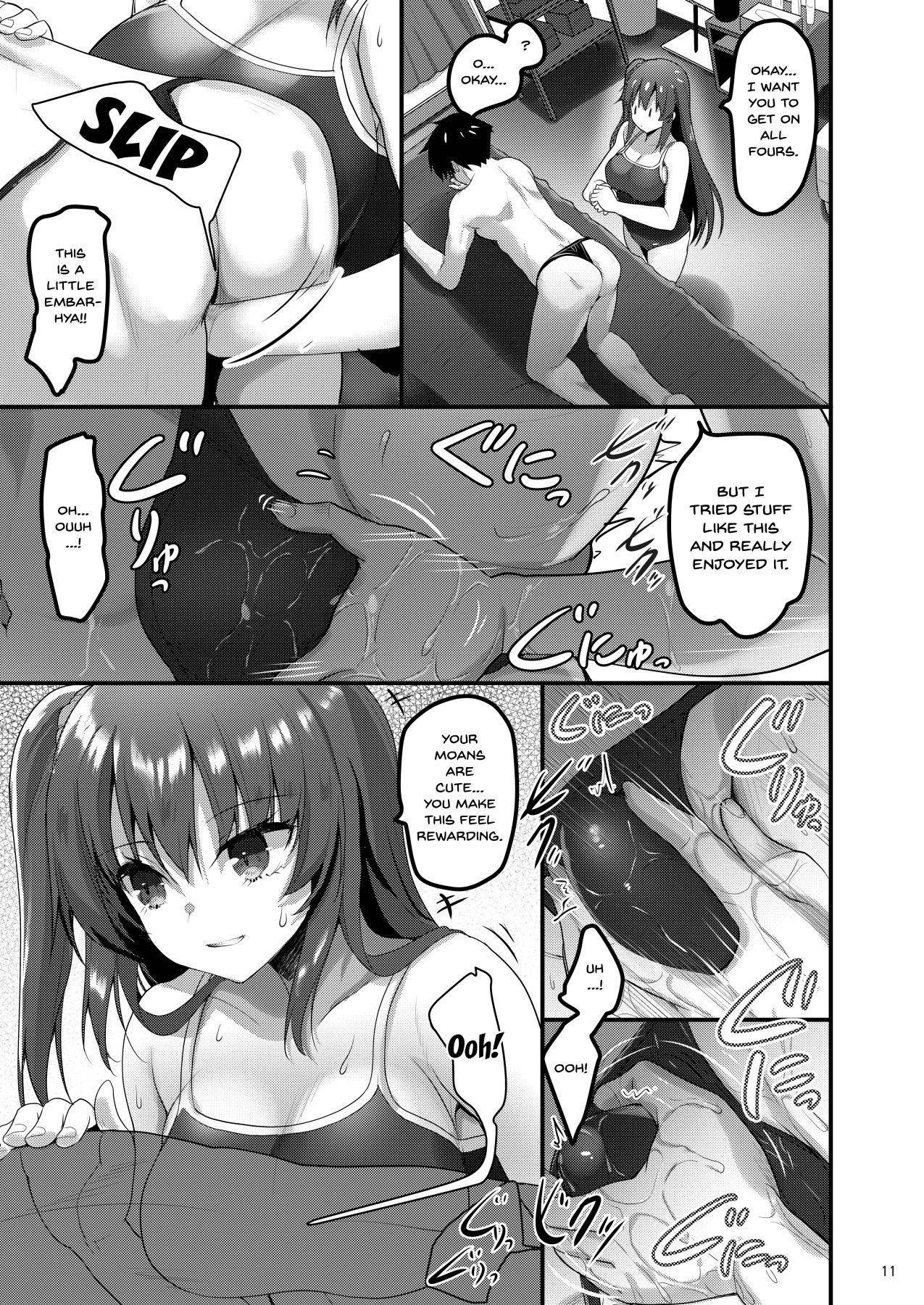 [65535th Avenue. (Akahito)] Ecchi na Massage-ya ni Kitara Classmate ga Dete Kita Hanashi | A Story Of Going Out To Get a Massage And The One Who Shows Up Is My Classmate [English] {Doujins.com} [Digital]