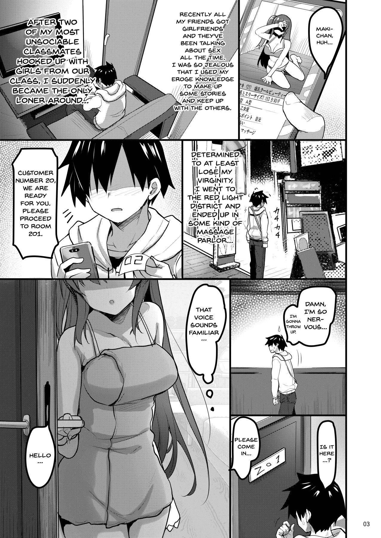 [65535th Avenue. (Akahito)] Ecchi na Massage-ya ni Kitara Classmate ga Dete Kita Hanashi | A Story Of Going Out To Get a Massage And The One Who Shows Up Is My Classmate [English] {Doujins.com} [Digital]