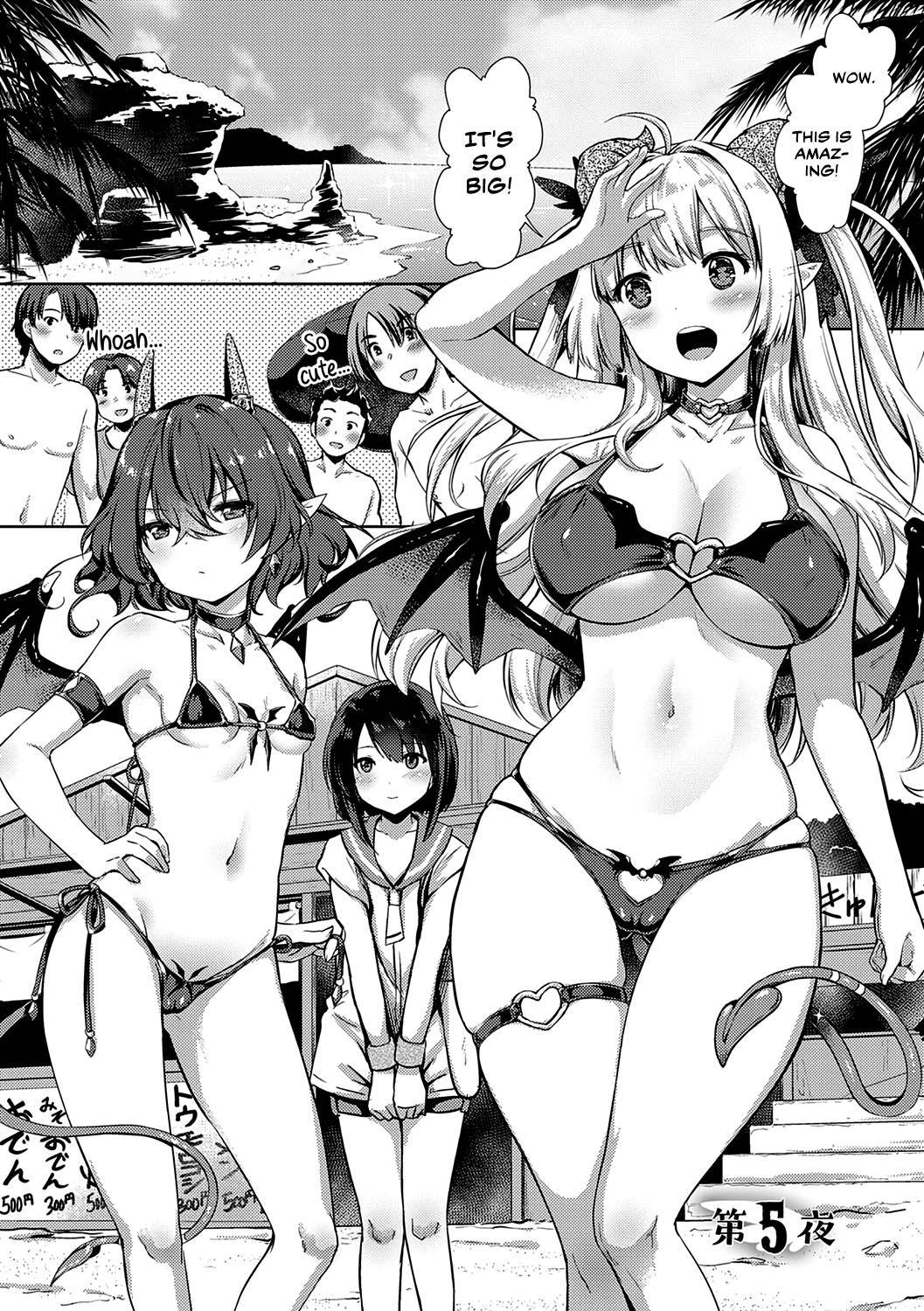 [ShiBi] Succubus Company Chapter 5 [English] [CulturedCommissions] [Digital]