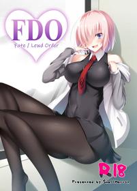 [Small Marron (Asakura Kukuri)] FDO Fate/Dosukebe Order | FDO Fate/Lewd Order (Fate/Grand Order) [English] [EHCOVE] [Digital]