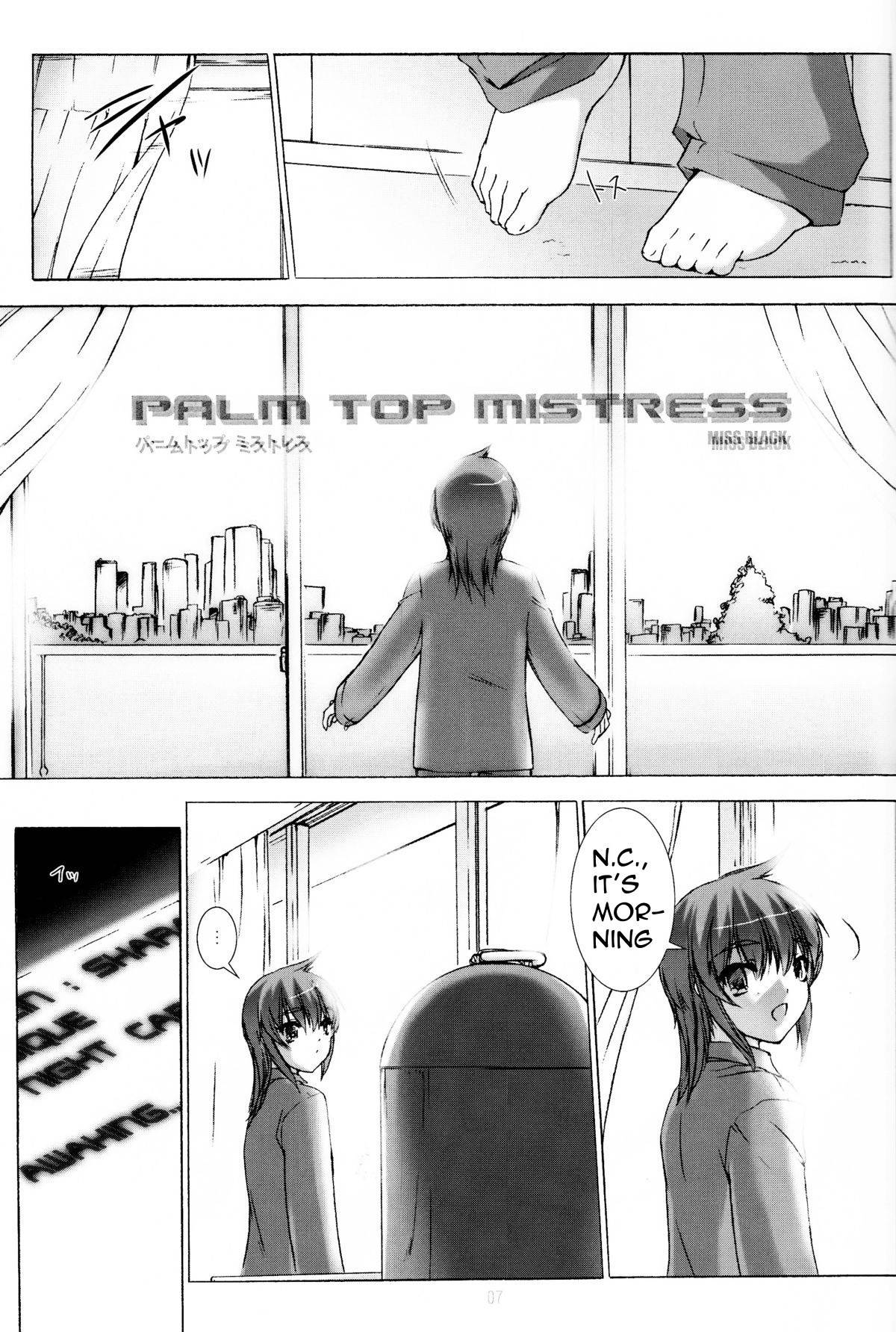 (C82) [MISS BLACK OFFLINE (MISS BLACK)] Palm top mistress (Busou Shinki) [English]