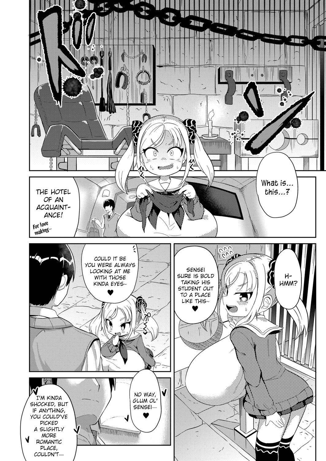 [Hirobi] Itazura | Trick (COMIC Reboot Vol. 23) [English] [Tarubyparadox] [Digital]