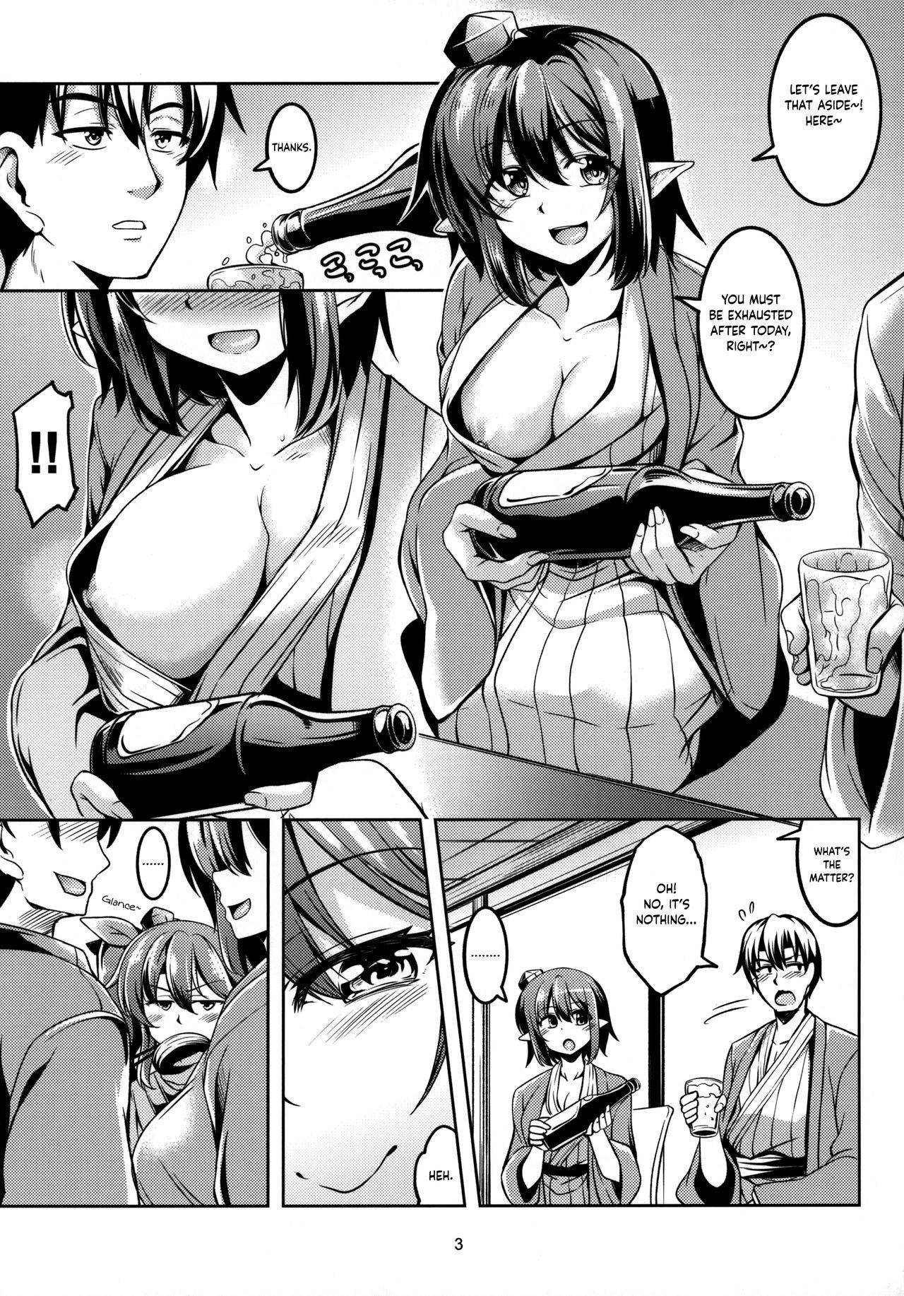 (Shuuki Reitaisai 6) [WindArTeam (WindArt)] Wagaya no Otengu-sama S -Atami Kouhen- | My Live-In Tengu -Atami Part 2- (Touhou Project) [English] [cutegyaruTL]