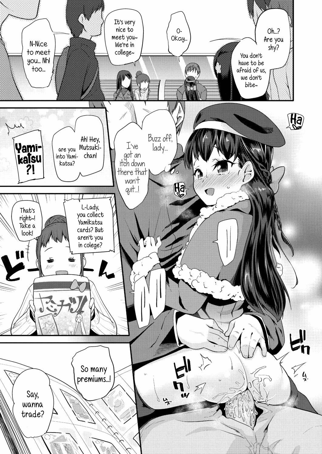 [Maeshima Ryou] Dakko Shite! | Hug Me Tight! (Pakopako Princess) [English] {5 a.m.} [Decensored] [Digital]