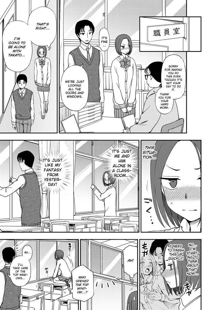 [Kumano Tooru] Look at me! (COMIC Penguin Club 2020-04) [English] [Digital]