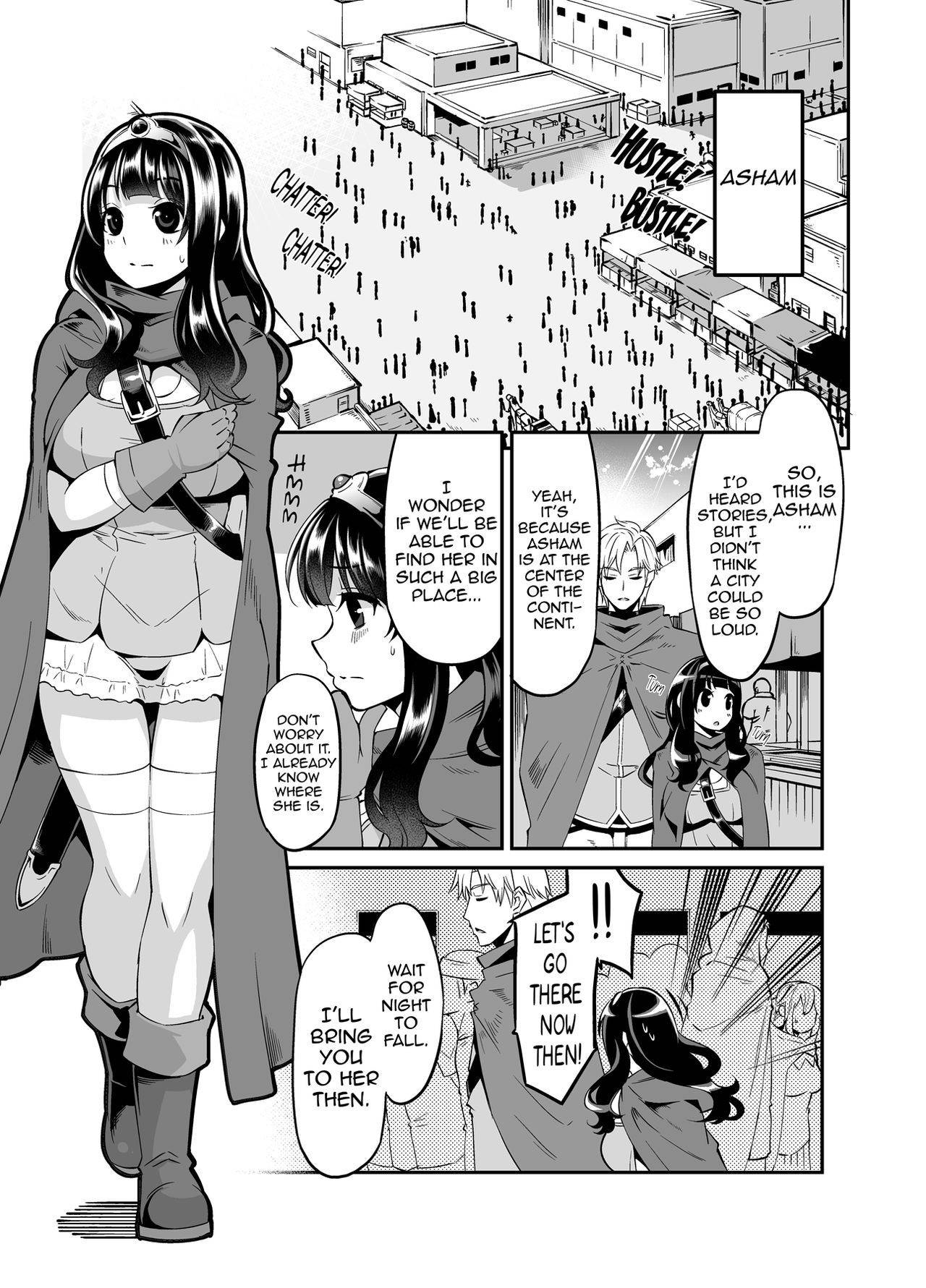 [Shouwa Saishuu Sensen (Hanauna)] Benmusu -Toilet Girls' Adventuring Records- Ch.7 - Asham Arc (Dragon Quest III) [English] [2d-market.com] [Decensored] [Digital]