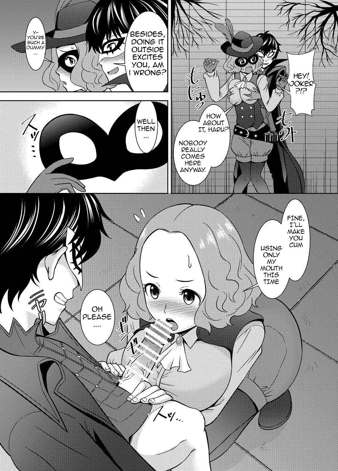 [Shikiouzi] Haru no Kokoro o Choudai suru | Take Haru's Heart (Persona 5) [English] [DORAKE V]