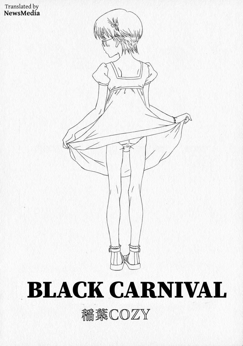 [Inaba Cozy] Kuroi Carnival | Black Carnival  (Shounen Ai no Bigaku 1) [English] [NewsMedia]