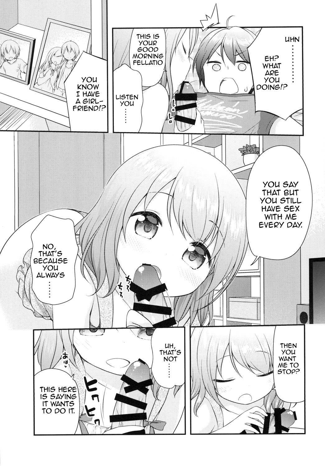 [Momoneko Doumei (more, Purapa)] Onii-chan wa Watashi no Mono dakara ne | My Big Brother Belongs to Me [English] [Amoskandy] [Digital]