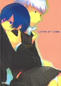 (C82) [MEGANE81 (Shinocco)] Love or Lies (Persona 4) [English] [GangWeedTranslations]