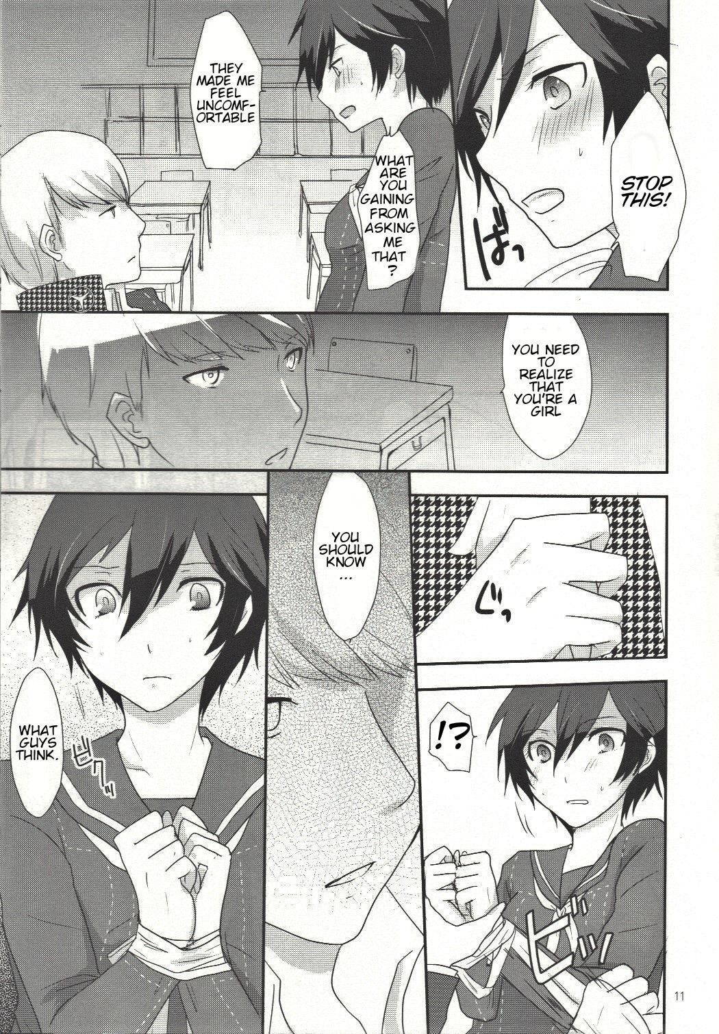 (C82) [MEGANE81 (Shinocco)] Love or Lies (Persona 4) [English] [GangWeedTranslations]