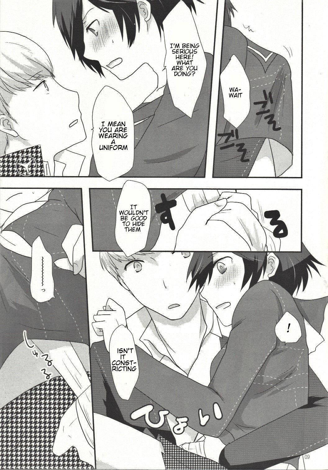 (C82) [MEGANE81 (Shinocco)] Love or Lies (Persona 4) [English] [GangWeedTranslations]