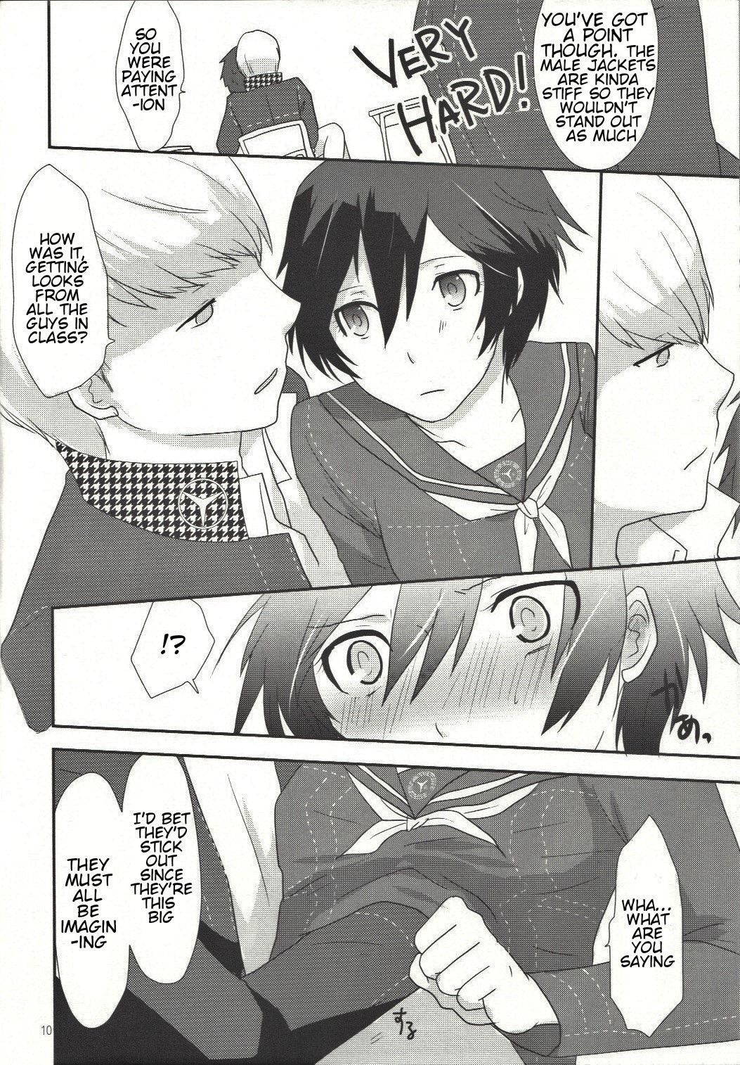 (C82) [MEGANE81 (Shinocco)] Love or Lies (Persona 4) [English] [GangWeedTranslations]