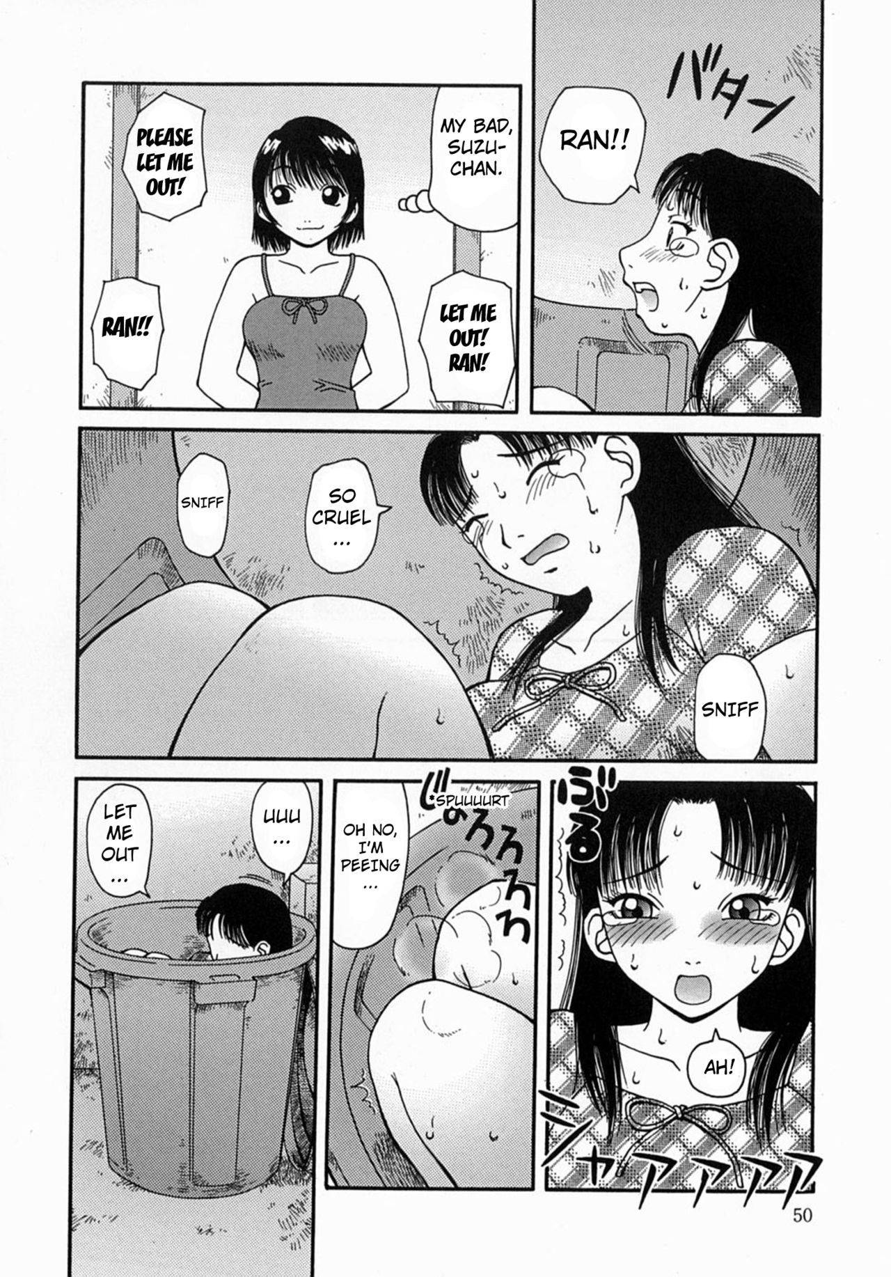 [Kiai Neko] Osoto chapter 3 [English] [Kuraudo]