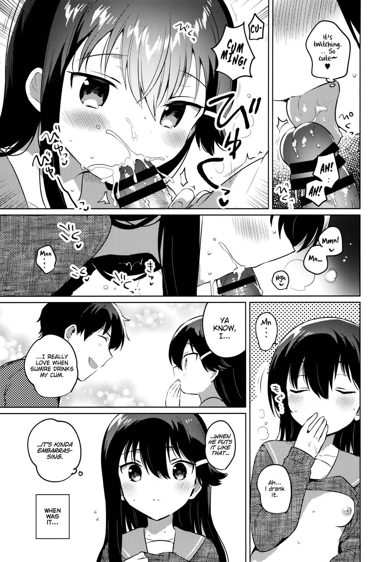 (C97) [squeezecandyheaven (Ichihaya)] Onii-chan wa Baka [English] [LoliAce]