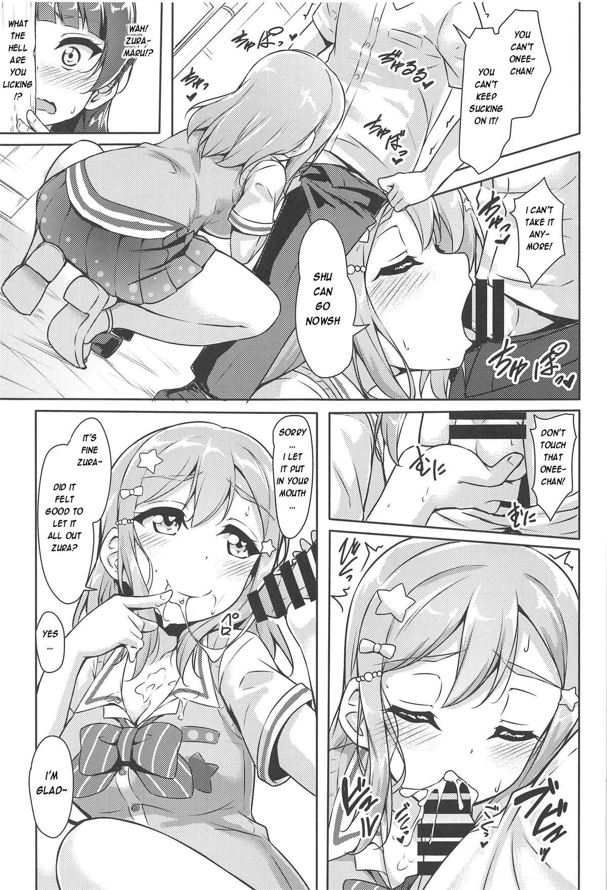 (Bokura no Love Live! Sunshine in Numazu 5) [corori (Yopparai Oni?)] HANAKAN Doushichatta no Zuramaru!? (Love Live! Sunshine!!) [English] [Enderleaf]