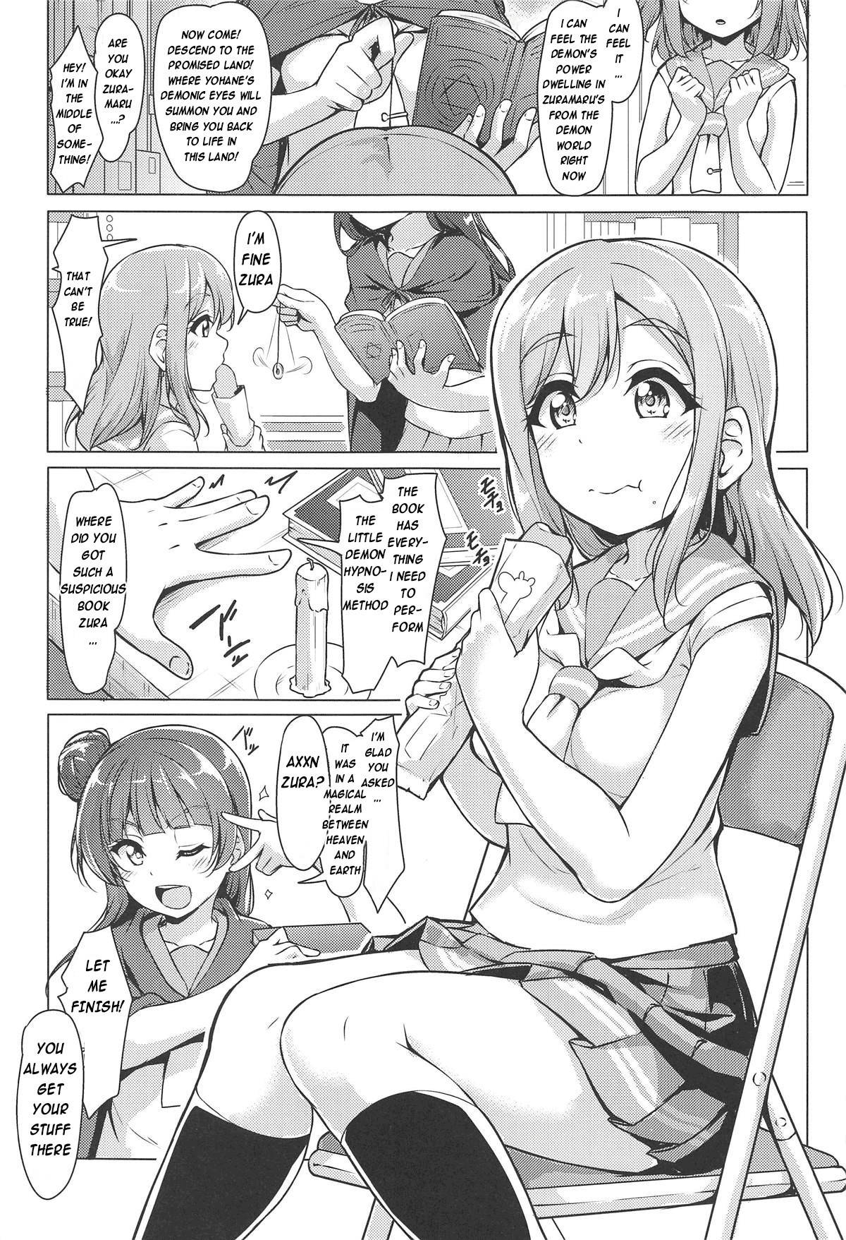 (Bokura no Love Live! Sunshine in Numazu 5) [corori (Yopparai Oni?)] HANAKAN Doushichatta no Zuramaru!? (Love Live! Sunshine!!) [English] [Enderleaf]