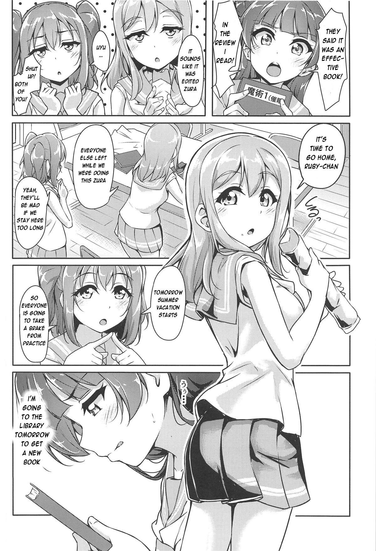 (Bokura no Love Live! Sunshine in Numazu 5) [corori (Yopparai Oni?)] HANAKAN Doushichatta no Zuramaru!? (Love Live! Sunshine!!) [English] [Enderleaf]