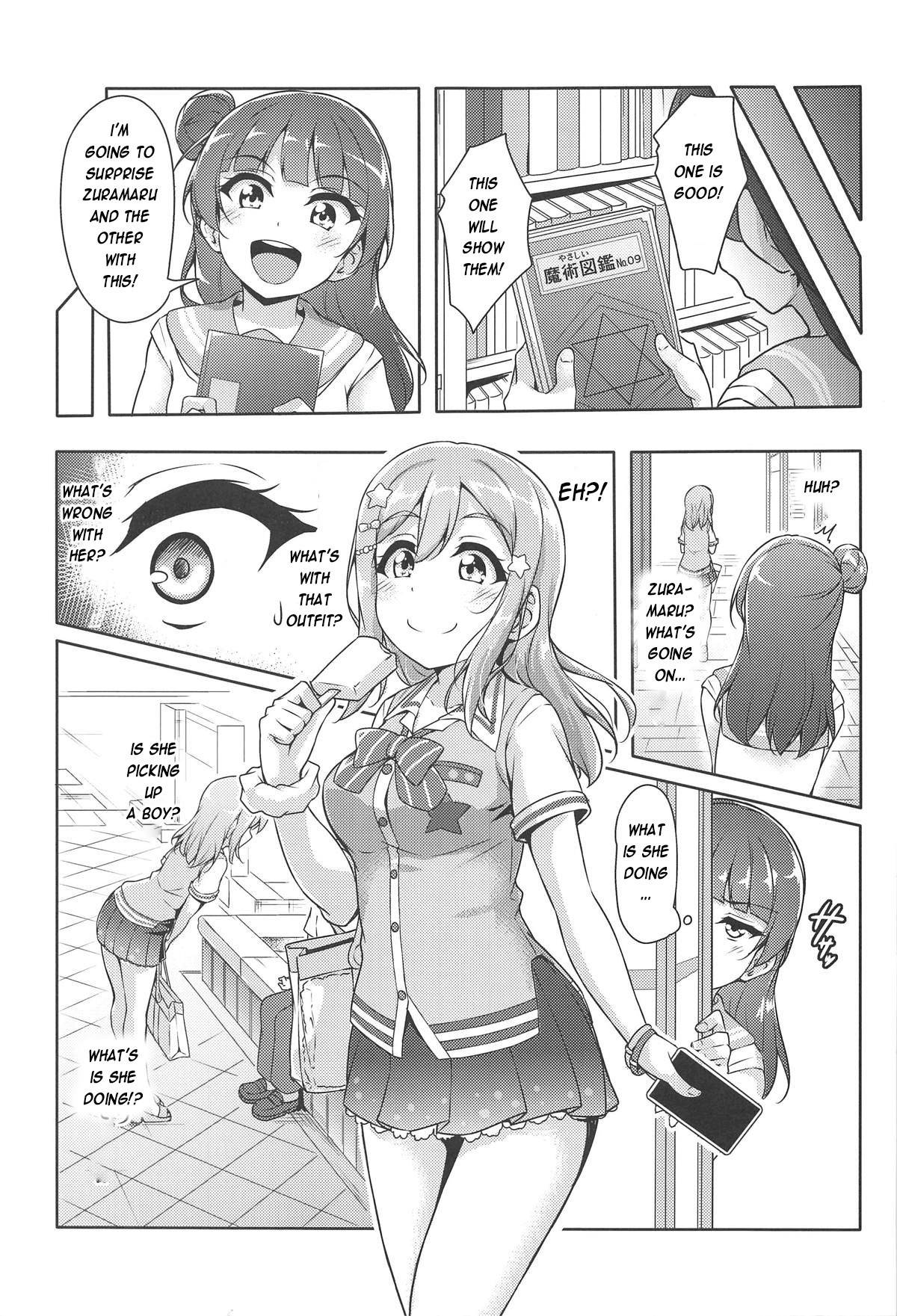 (Bokura no Love Live! Sunshine in Numazu 5) [corori (Yopparai Oni?)] HANAKAN Doushichatta no Zuramaru!? (Love Live! Sunshine!!) [English] [Enderleaf]