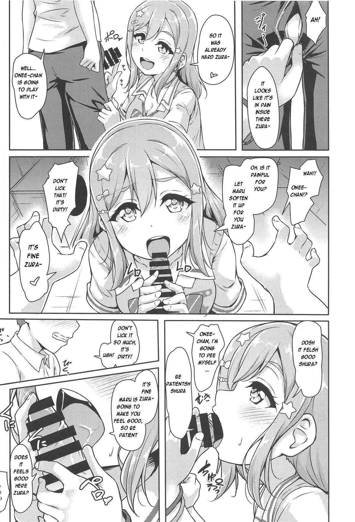 (Bokura no Love Live! Sunshine in Numazu 5) [corori (Yopparai Oni?)] HANAKAN Doushichatta no Zuramaru!? (Love Live! Sunshine!!) [English] [Enderleaf]