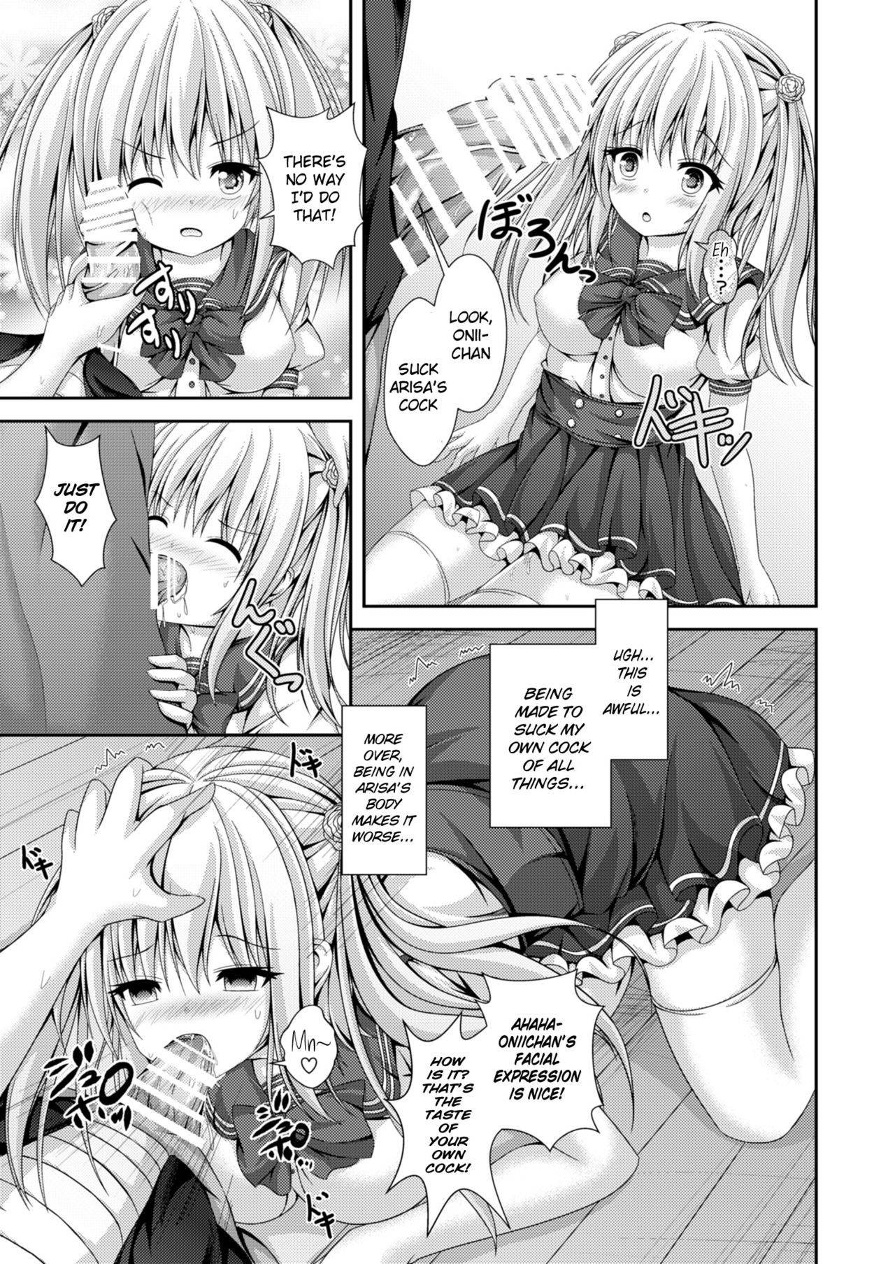 [Happy Present (Kouduki Miyabi)] Ecchi na Imouto to Shintai Koukan ~Kyou kara Ore wa Ochinpo Dorei~ | Switching Bodies With a Lewd Sister: From Today on I'll be a Cock Slave [English] [sensualaoi] [Digital]