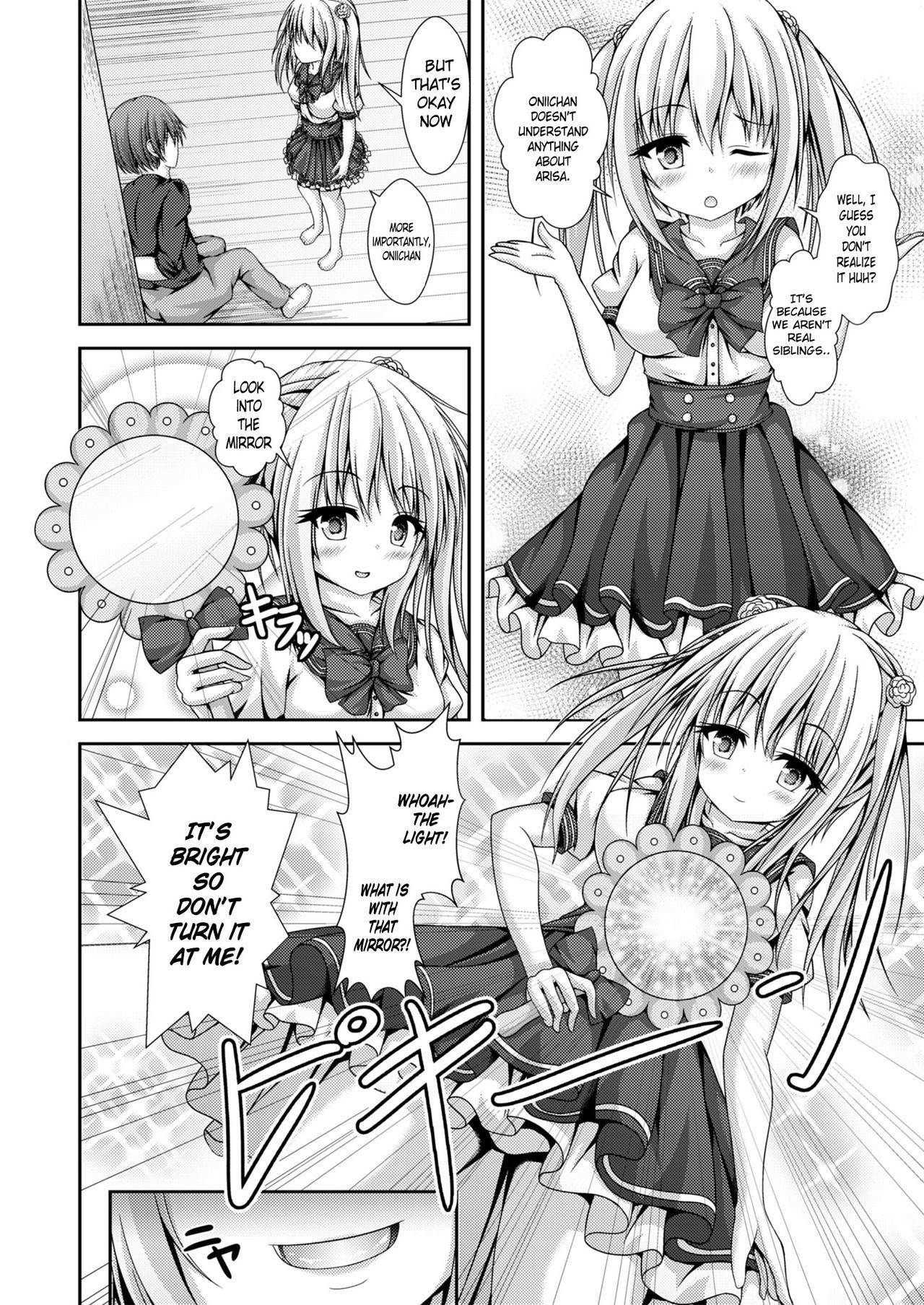 [Happy Present (Kouduki Miyabi)] Ecchi na Imouto to Shintai Koukan ~Kyou kara Ore wa Ochinpo Dorei~ | Switching Bodies With a Lewd Sister: From Today on I'll be a Cock Slave [English] [sensualaoi] [Digital]