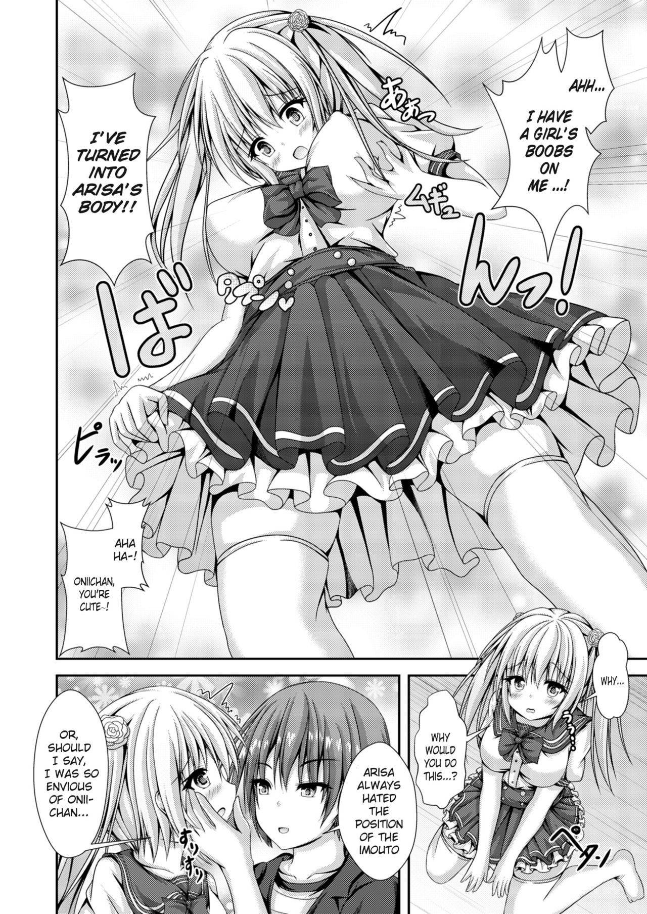 [Happy Present (Kouduki Miyabi)] Ecchi na Imouto to Shintai Koukan ~Kyou kara Ore wa Ochinpo Dorei~ | Switching Bodies With a Lewd Sister: From Today on I'll be a Cock Slave [English] [sensualaoi] [Digital]