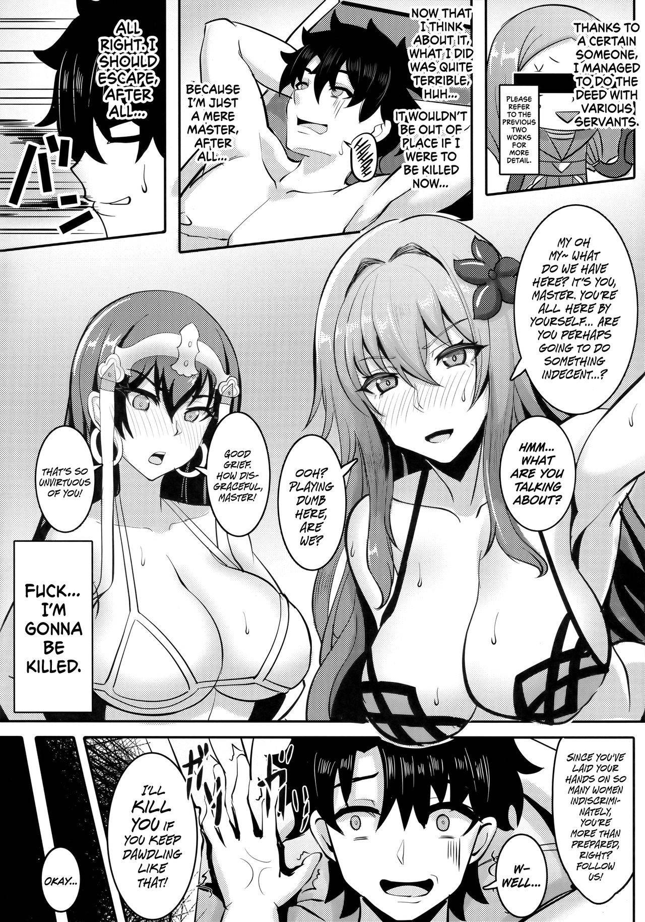 [Shinshi Kouryuuku (blade)] Chaldea Heaven Shishou Shishou (Fate/Grand Order) [English] {Hennojin}