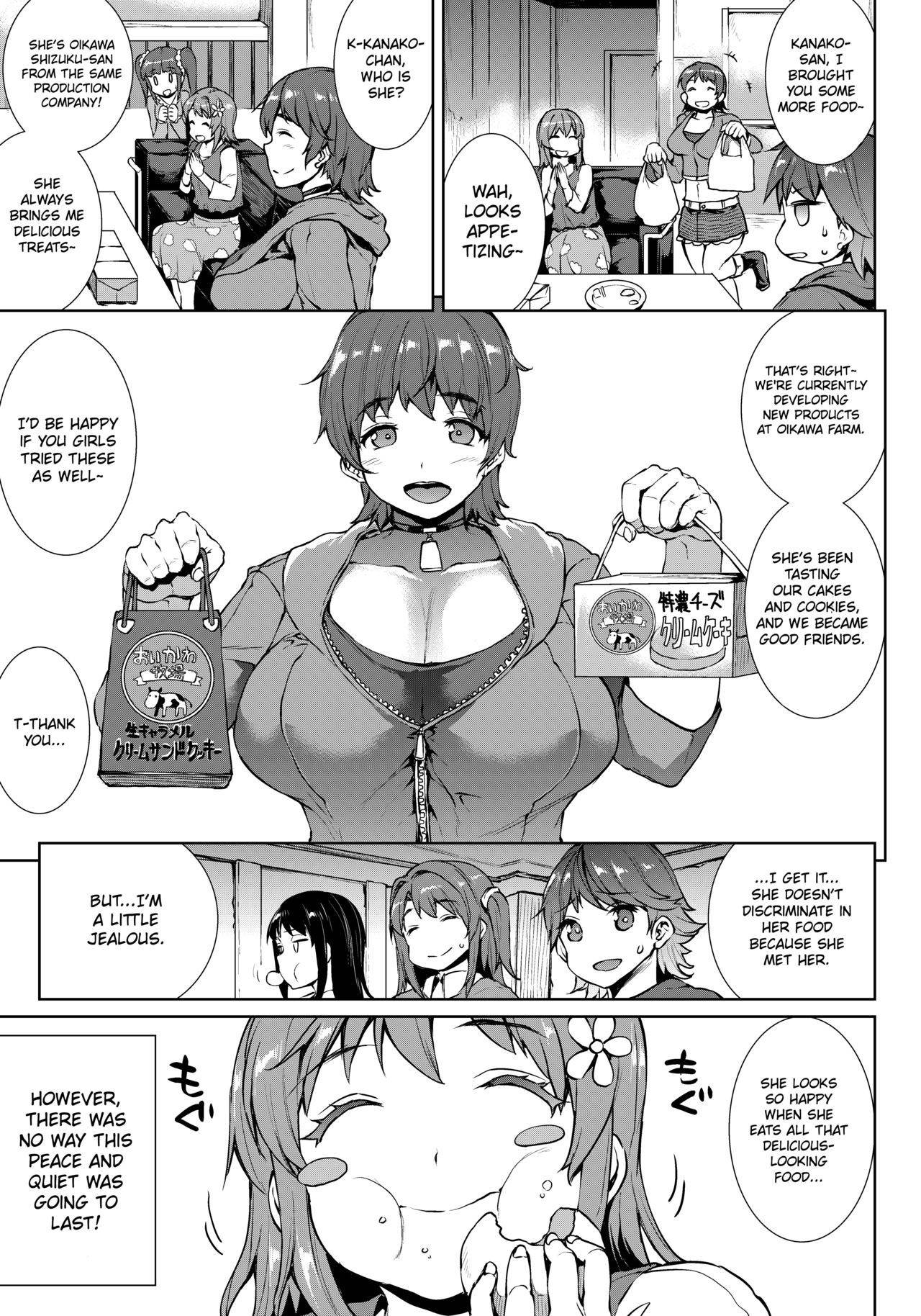 [ERECT TOUCH (Erect Sawaru)] THE GANGBANG IDOL (THE IDOLM@STER CINDERELLA GIRLS) [Ch.1] [English] [CrowKarasu] [Digital]