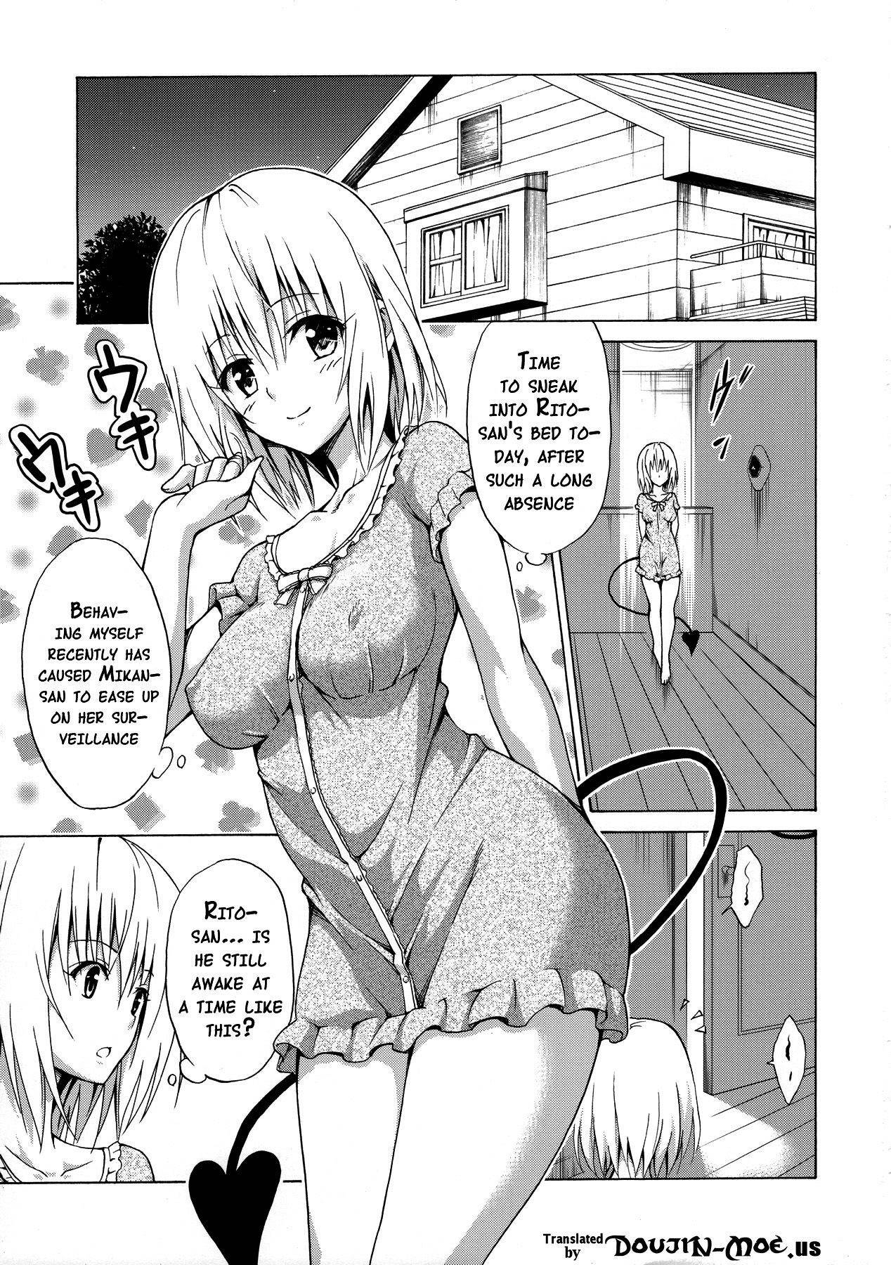 (C90) [TORA MACHINE (Kasukabe Taro)] Mezase! Rakuen Keikaku Vol. 1 (To LOVE-Ru) [English] {Hennojin+doujin-moe.us} [Decensored]