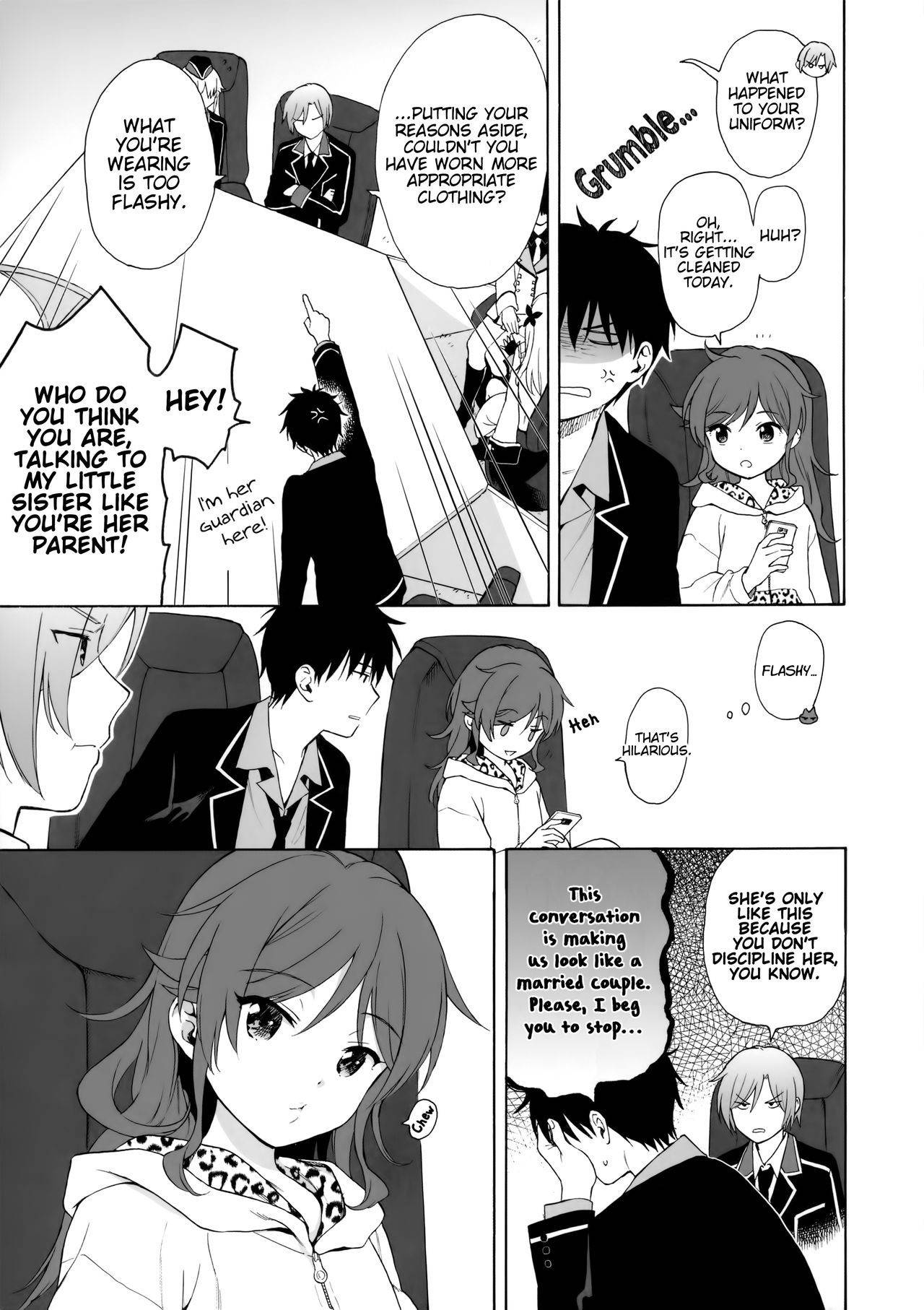 (AkihabaraDoujinsai 3) [Fuka Fuka (Sekiya Asami)] Imouto Manual (Qualidea Code) [English] [Nervous Translations]