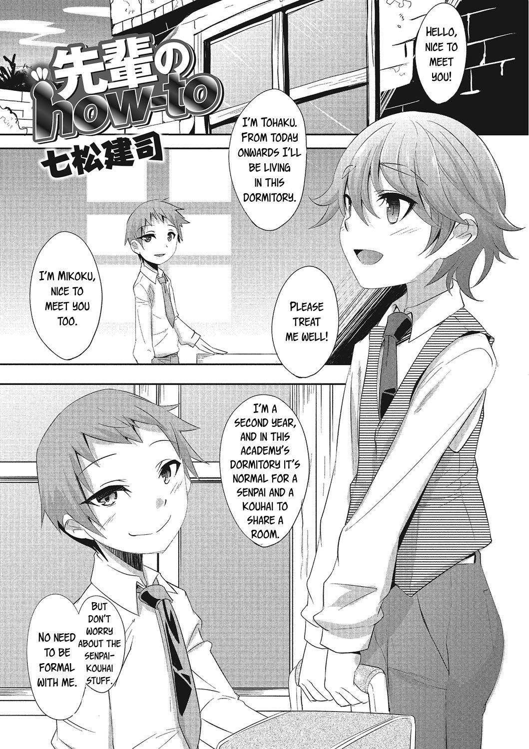 [Nanamatsu Kenji] Senpai no how-to | Senpai's How To (Otokonoko HEAVEN Vol. 25 DMM Tokubetsu Ban) [English] [Tabunne Scans] [Digital]