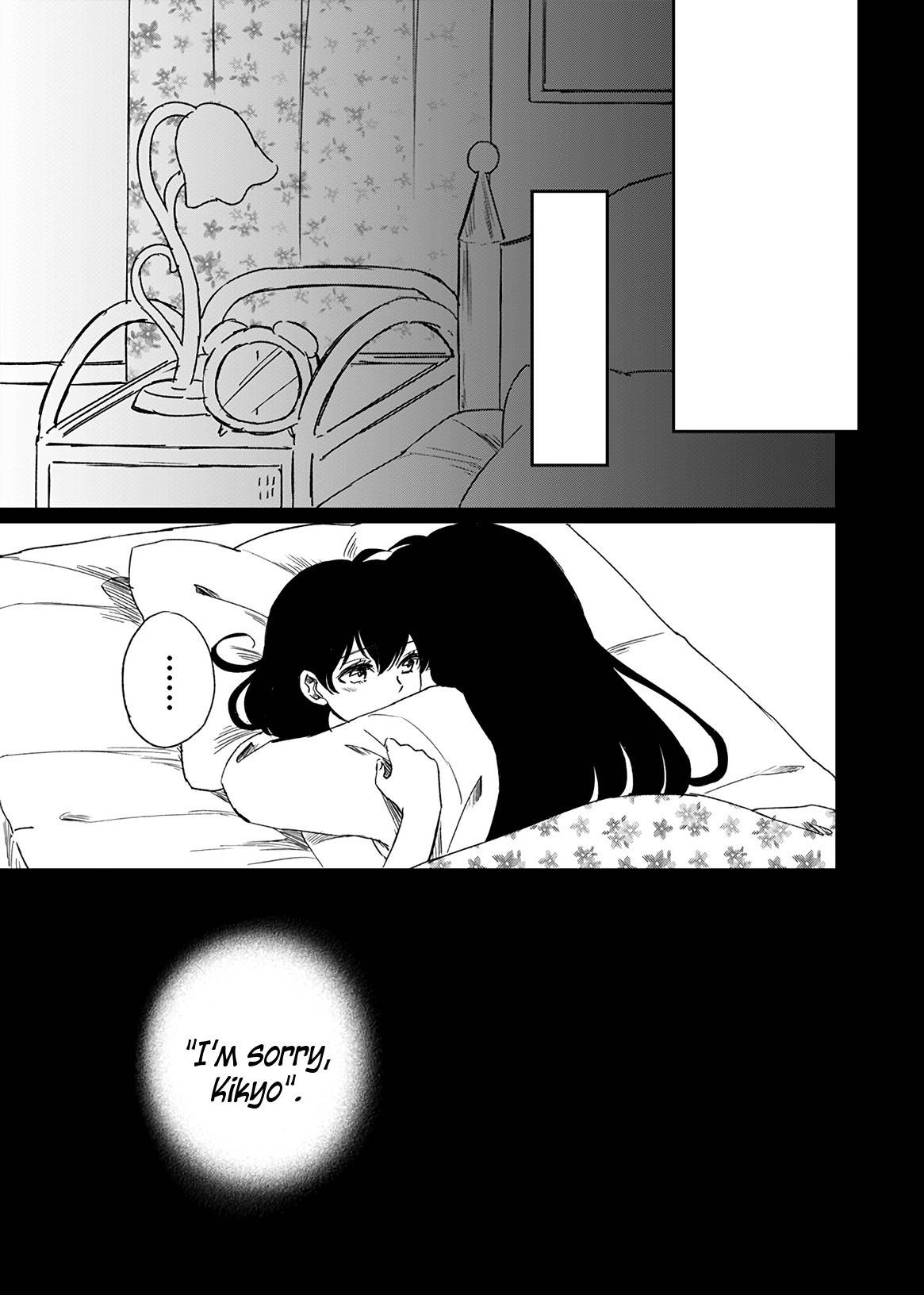 [Wanwano (Motobi)] Tabi-chuu no InuKago ga Kattou Shinagara Ecchi Suru Hanashi | A story about Inuyasha and Kagome's journey and their struggles during sex (Inuyasha) [English] [EHCove] [Digital]