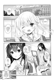 [Amanagi Seiji] Tomodachi no Owarikata (Yuri Iro no Hibi) [English] [Digital]