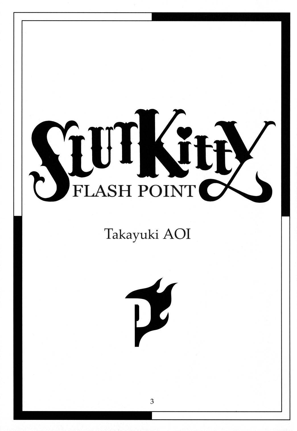 [Flash Point (Aoi Takayuki)] Slut Kitty [English]