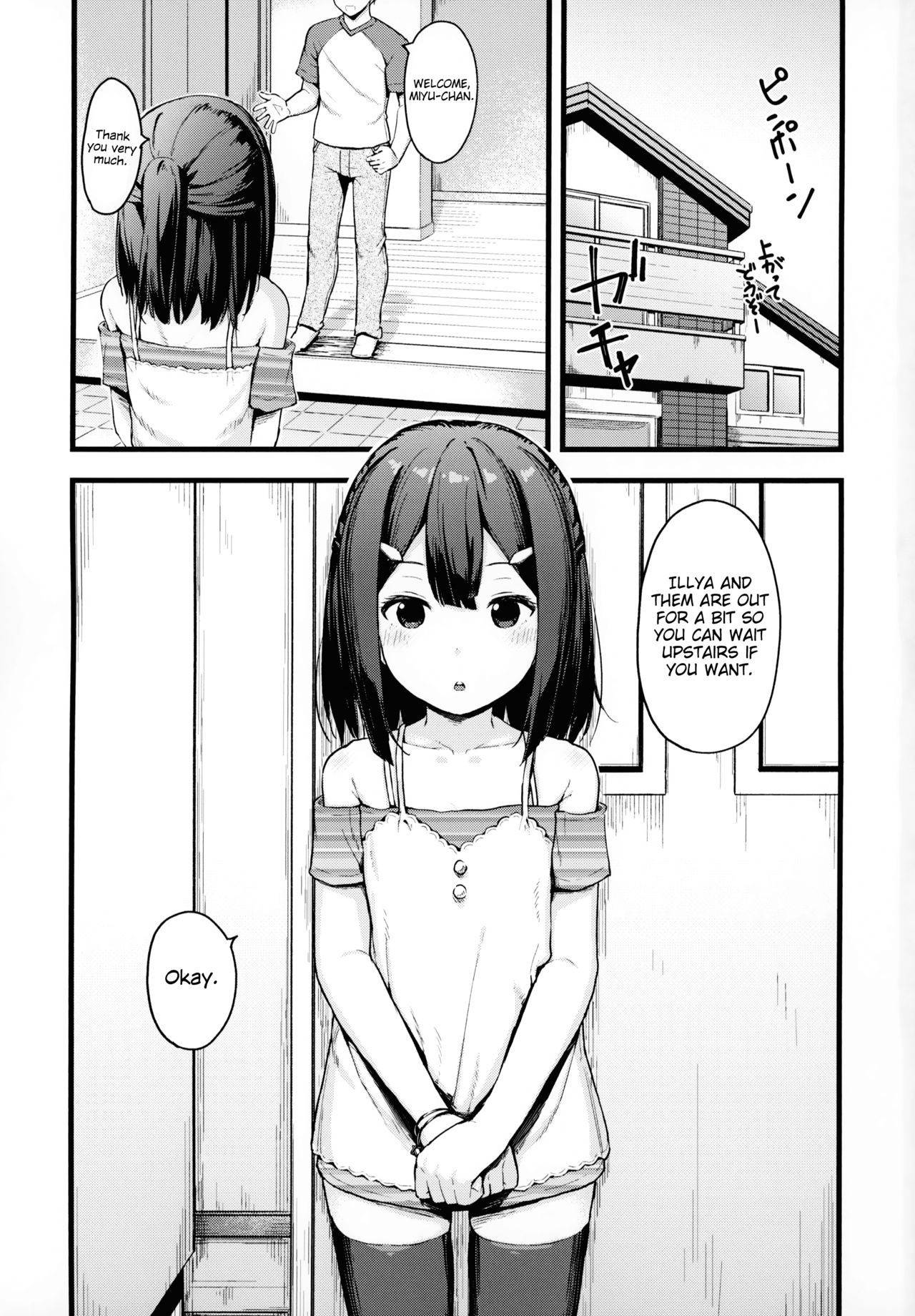 (COMIC1☆15) [Sawayaka Tokunou Milk (Arumamai Ayuka+)] Miyu-chan no Install! Sweet Sister! (Fate/kaleid liner Prisma Illya) [English] [LoliAce]