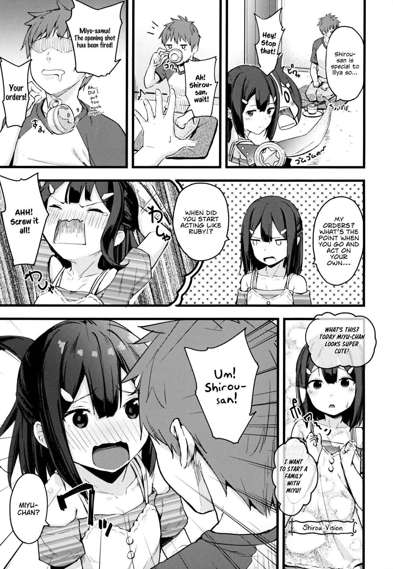 (COMIC1☆15) [Sawayaka Tokunou Milk (Arumamai Ayuka+)] Miyu-chan no Install! Sweet Sister! (Fate/kaleid liner Prisma Illya) [English] [LoliAce]